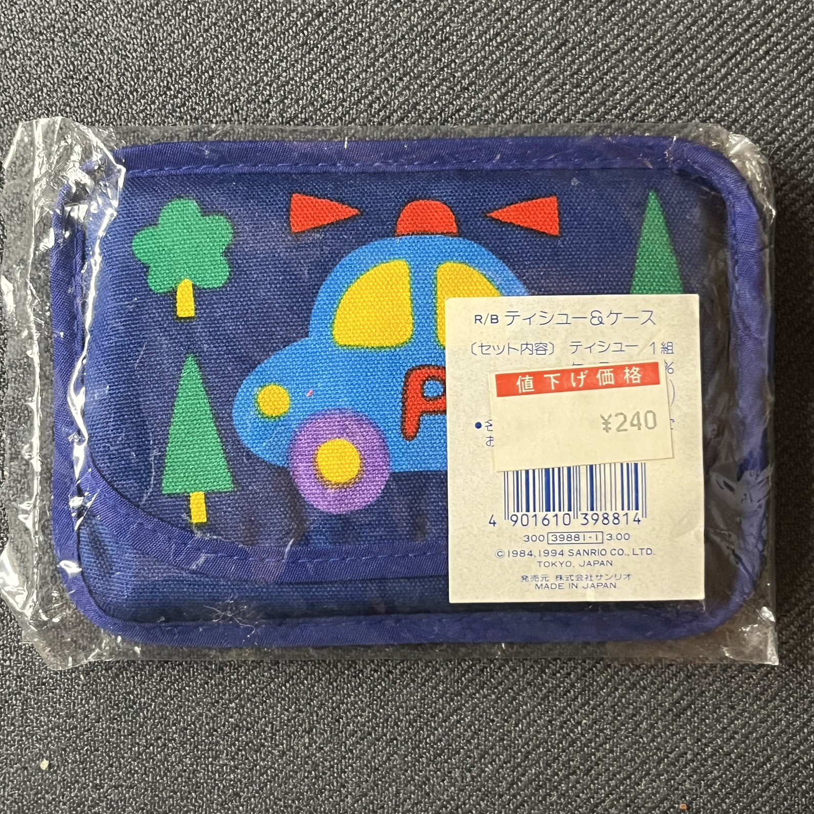 Unused 1994 Sanrio The Runabouts Pocket Tissue Case Pouch Japan Retro Vtg Unused 1994 Sanrio The Runabouts Pocket Tissue Case Pouch Japan Retro Vtg