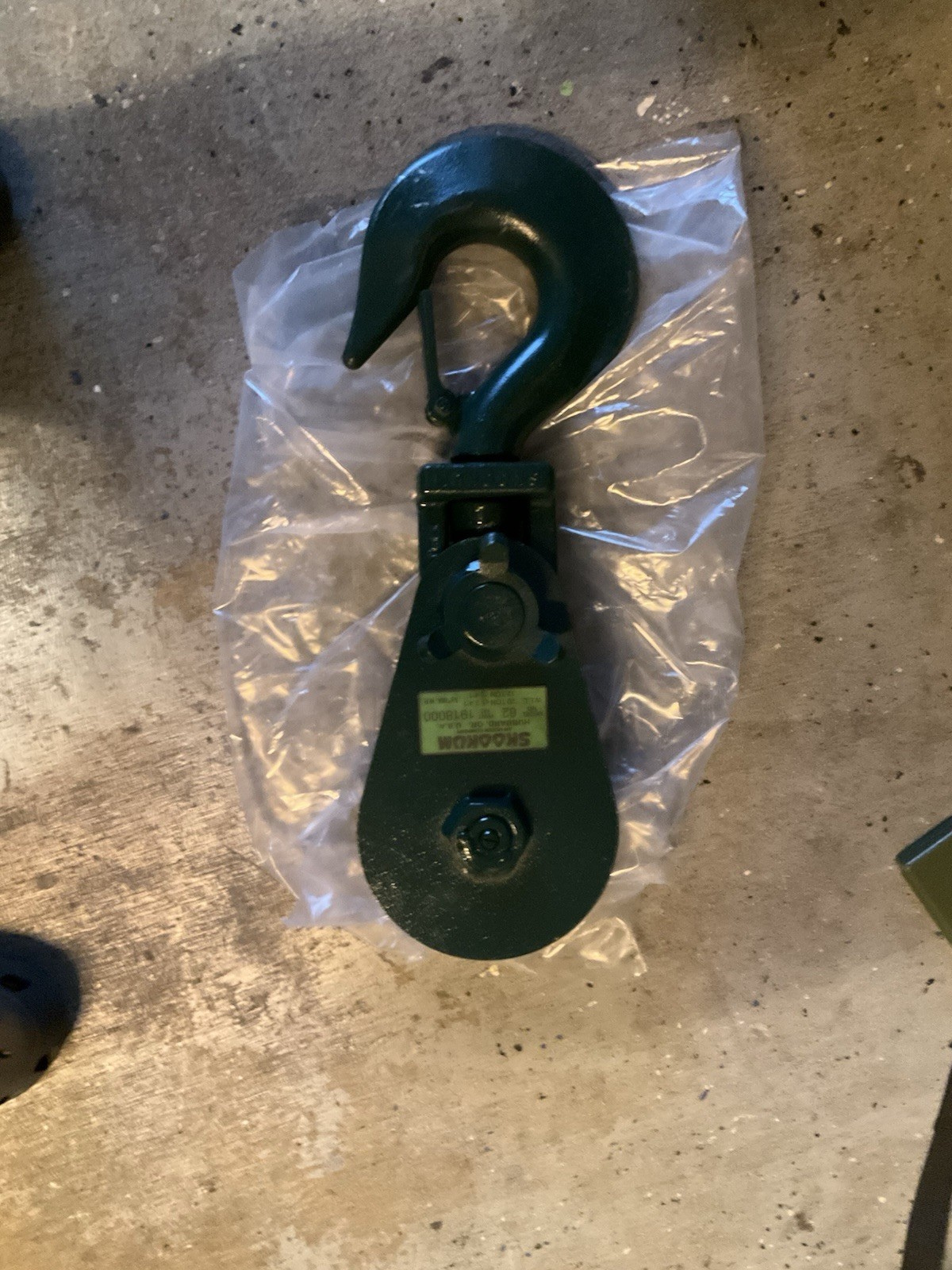 NOS Skookum Model 62 Snatch Block w/Safety Clip, for Tow Truck or Wrecker Use NOS Skookum Model 62 Snatch Block w/Safety Clip, for Tow Truck or Wrecker Use