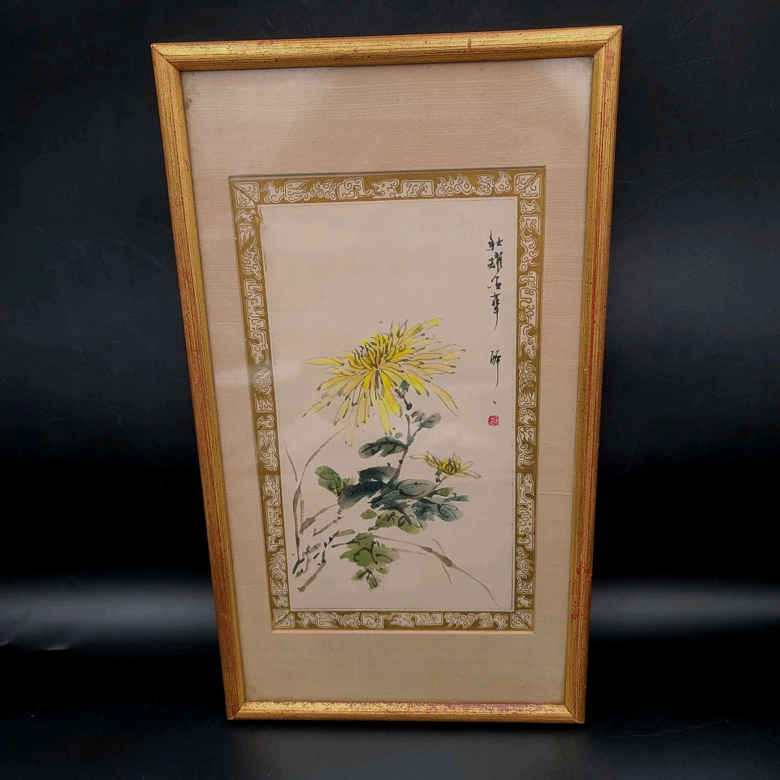 Original Vintage Chinese Painting on Silk Ywllow Chrysanthemum Signed 1950s 17 Original Vintage Chinese Painting on Silk Ywllow Chrysanthemum Signed 1950s 17