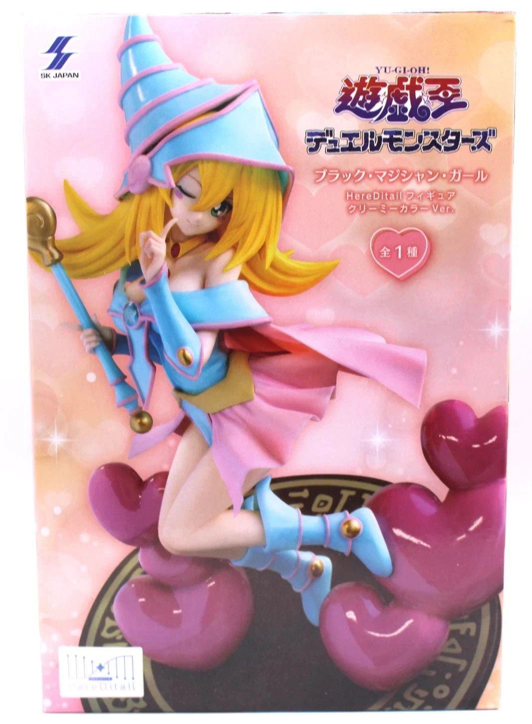 SK Japan Yu-Gi-Oh Dark Magician Girl HereDetail Figure Anime