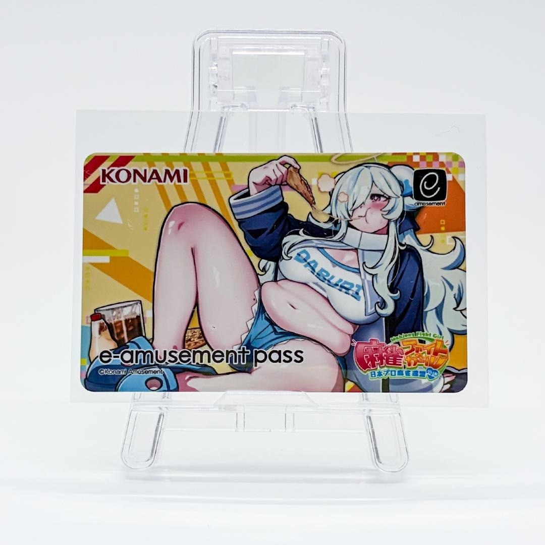 Konami e-AMUSEMENT PASS Card Mahjong Fight Girl Doubliel Amusement IC