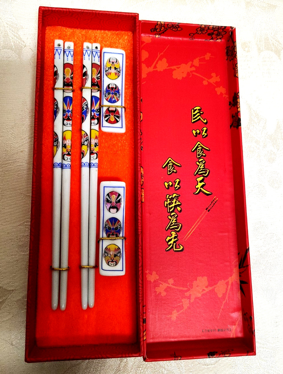 NEW CHOPSTICK GALLERY Dragon Porcelain Chopsticks Set in gift bx NEW CHOPSTICK GALLERY Dragon Porcelain Chopsticks Set in gift bx
