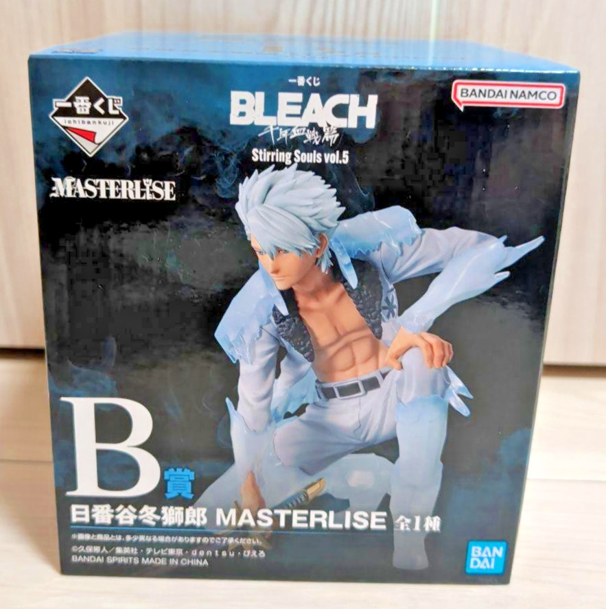 Ichiban Kuji Vol.5 BLEACH Toshiro Hitsugaya B Prize MASTERLISE Anime Figure NEW