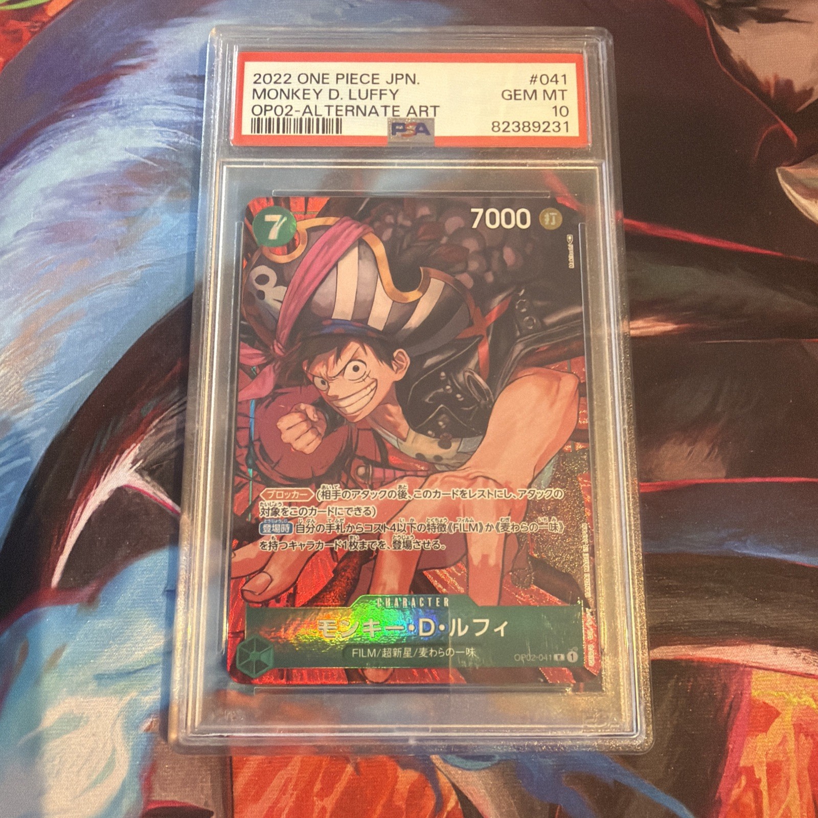 Bandai 2022 One Piece Monkey D. Luffy Paramount War Alt Art Holo 041 PSA 10 Bandai 2022 One Piece Monkey D. Luffy Paramount War Alt Art Holo 041 PSA 10