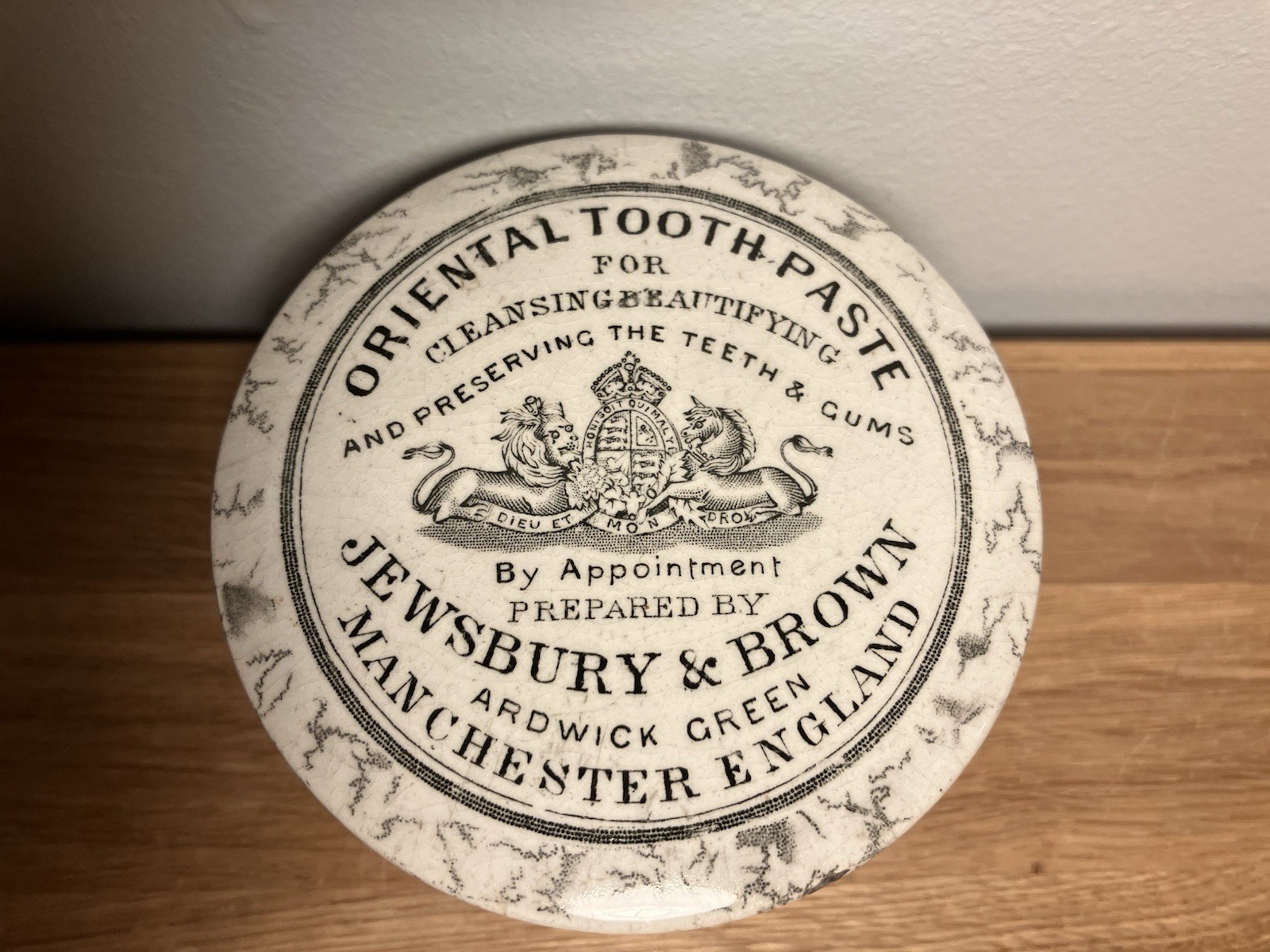 Pot Lid & Base Jewsbury & Brown Oriental Tooth Paste