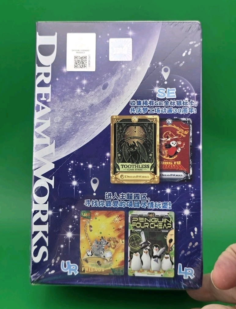 Kayou DreamWorks 30th Anniversary Trading Card Box 18 Packs •US Seller In-Hand• 