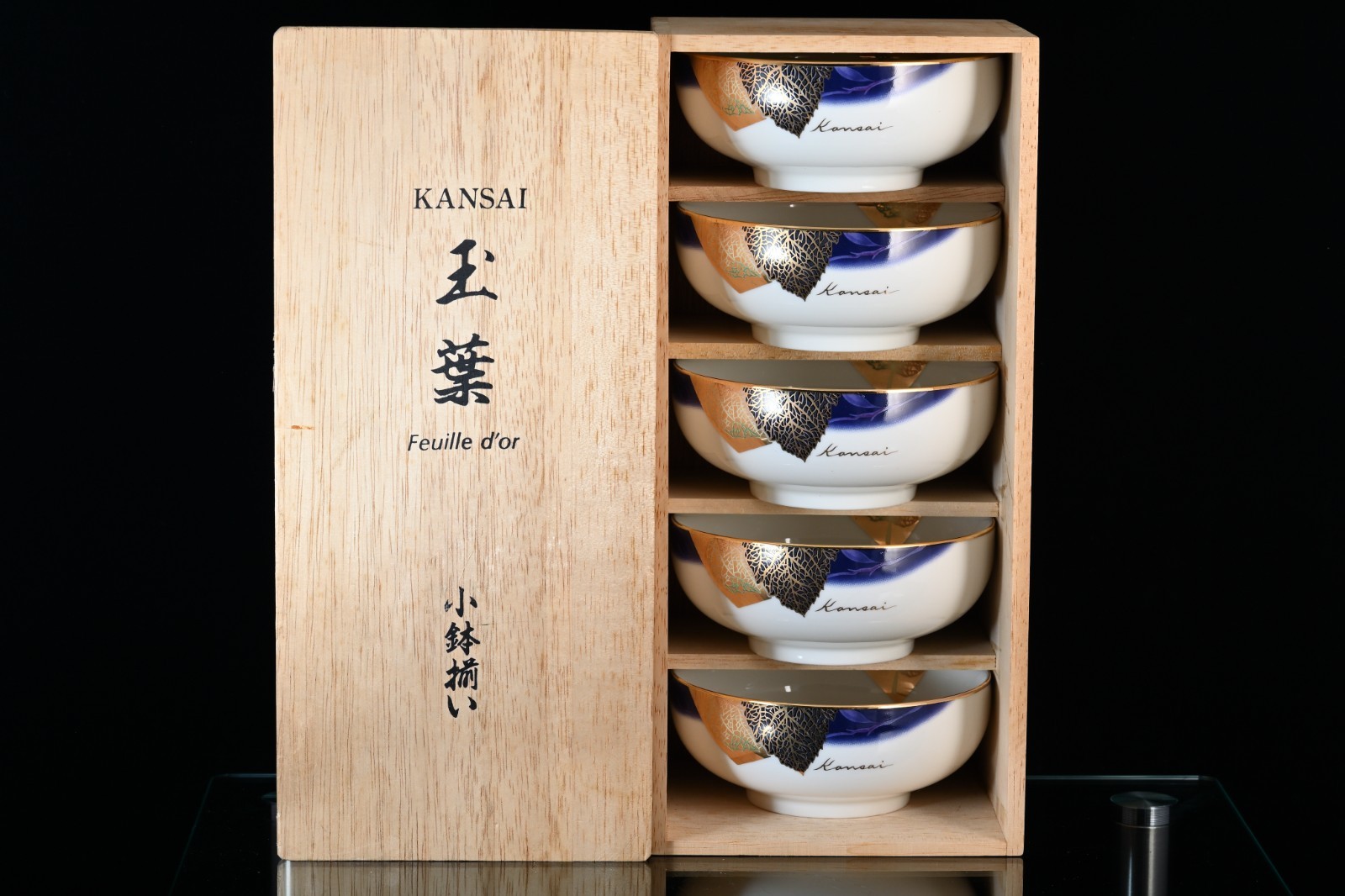 Kansai Yamamoto Ceramic Bowl Set Japanese Handicraft [MINT] Quick Shipping