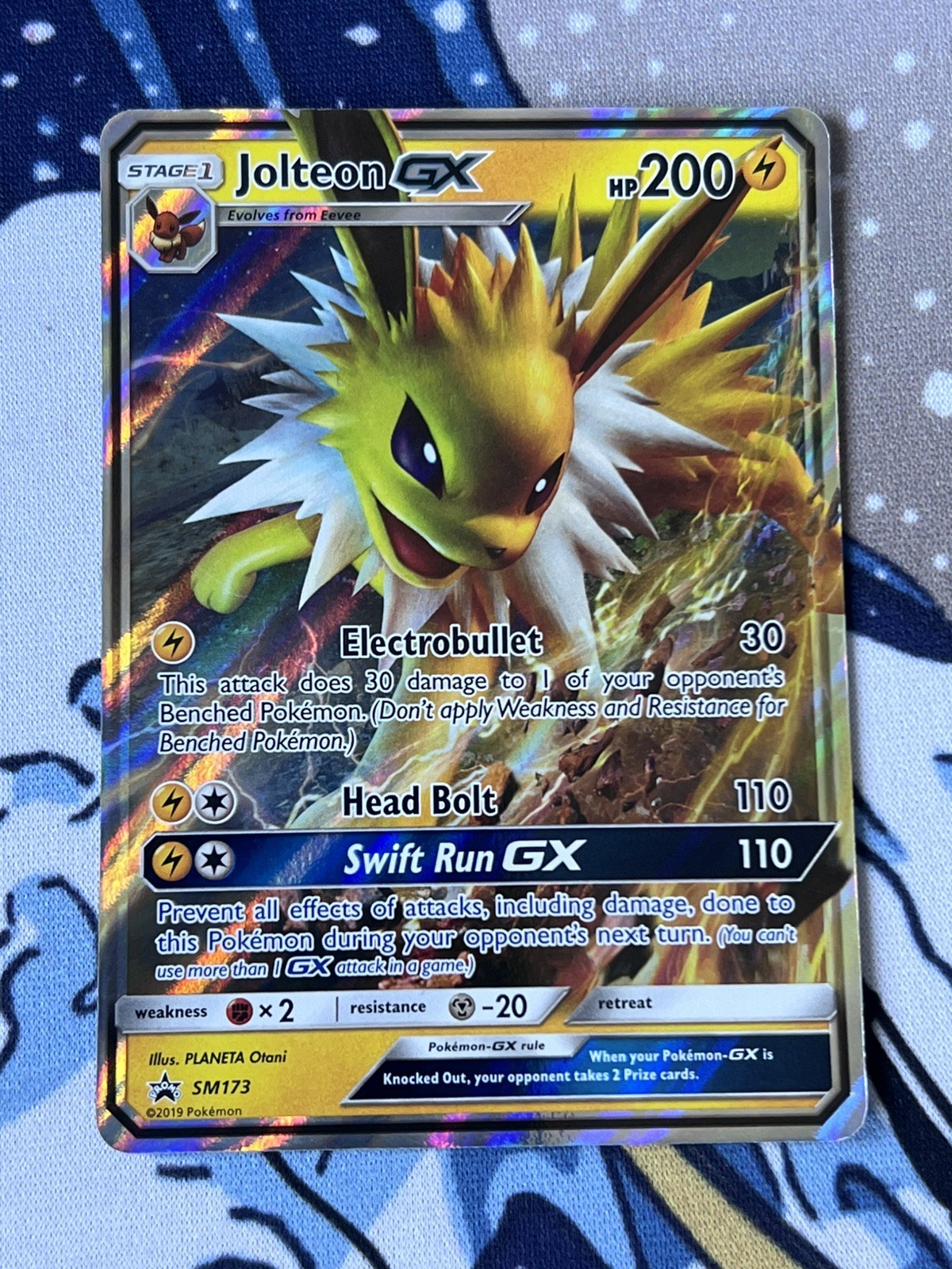 Jolteon GX SM173 Promo SM Black Star Promos Pokemon Near Mint