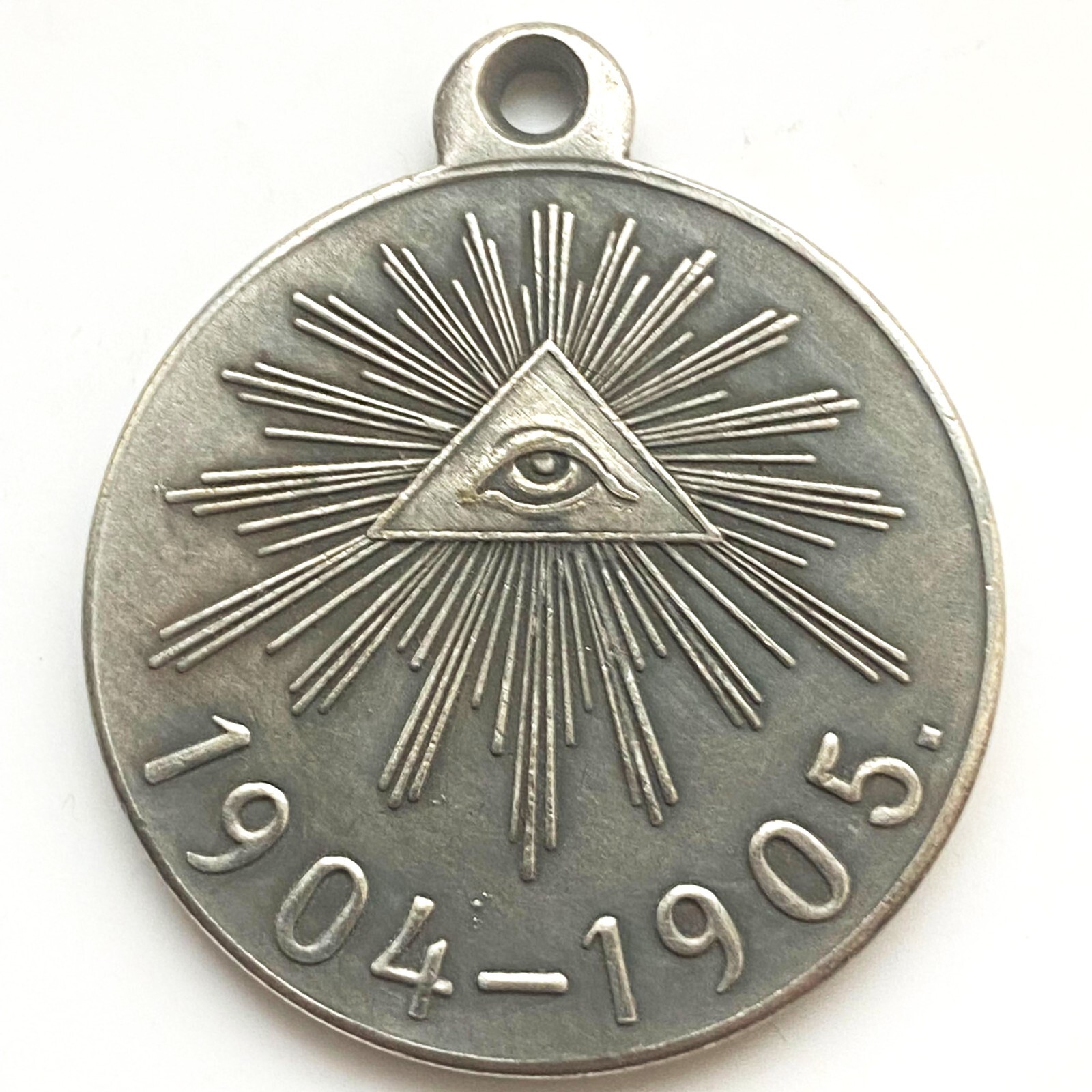 Russia Russian Empire Medal Order in memory of Russo-Japanese War 1904-1905 A135