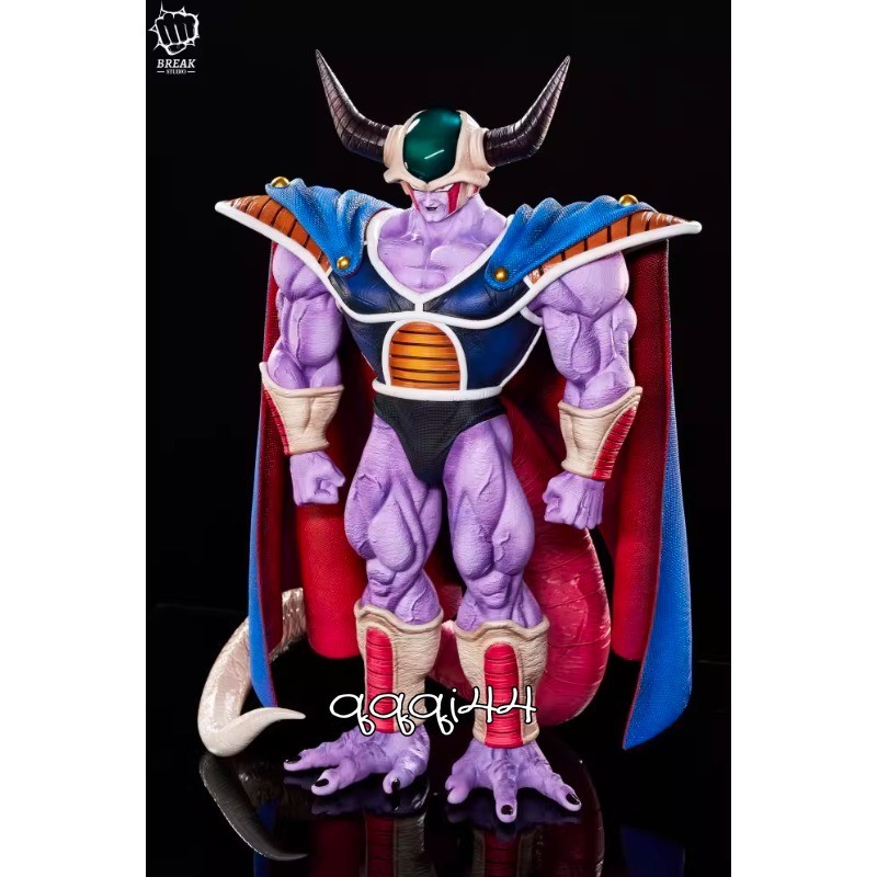 Break Studio Anime DBZ King Cold 19