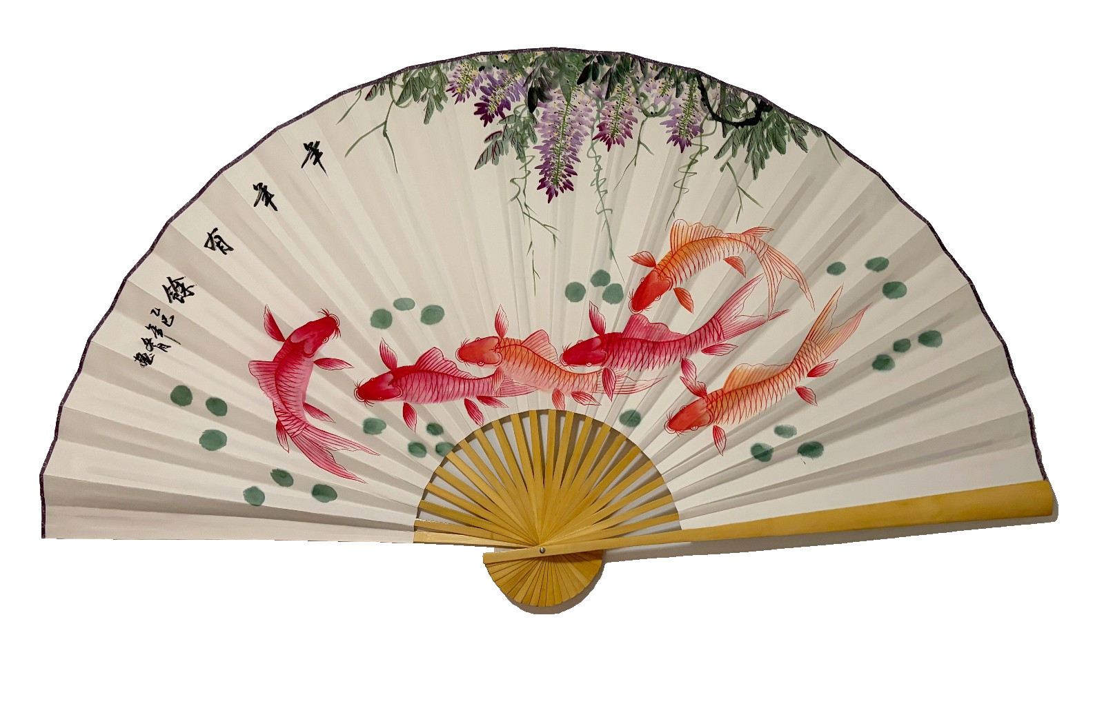 Large 63*35.5 Inch Oriental Wall Hanging Folding Fan with Handpainted Coyfish