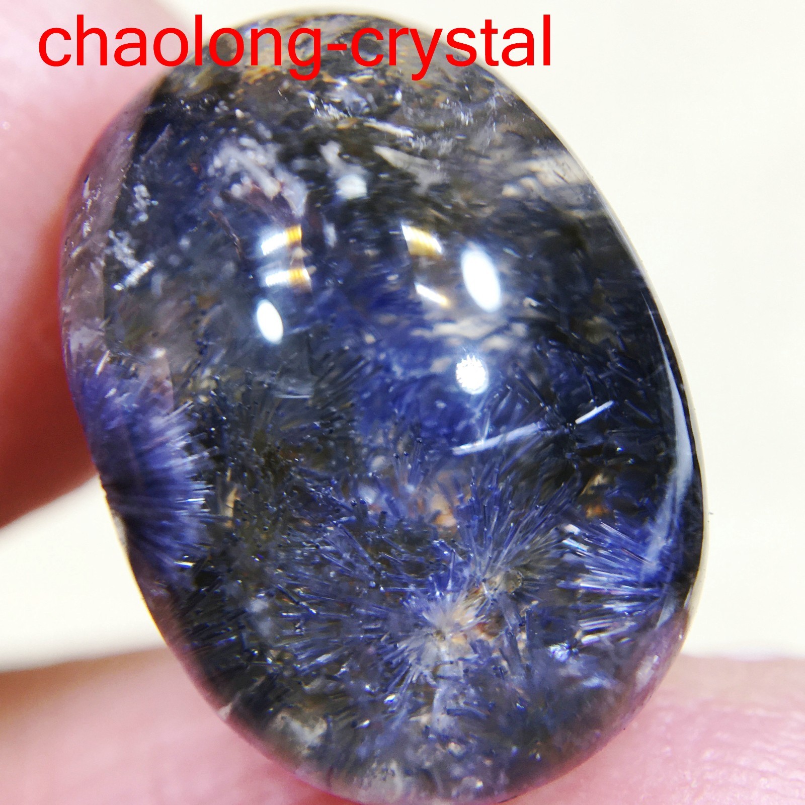 12Ct Very Rare NATURAL Beautiful Blue Dumortierite Quartz Crystal Pendant C537