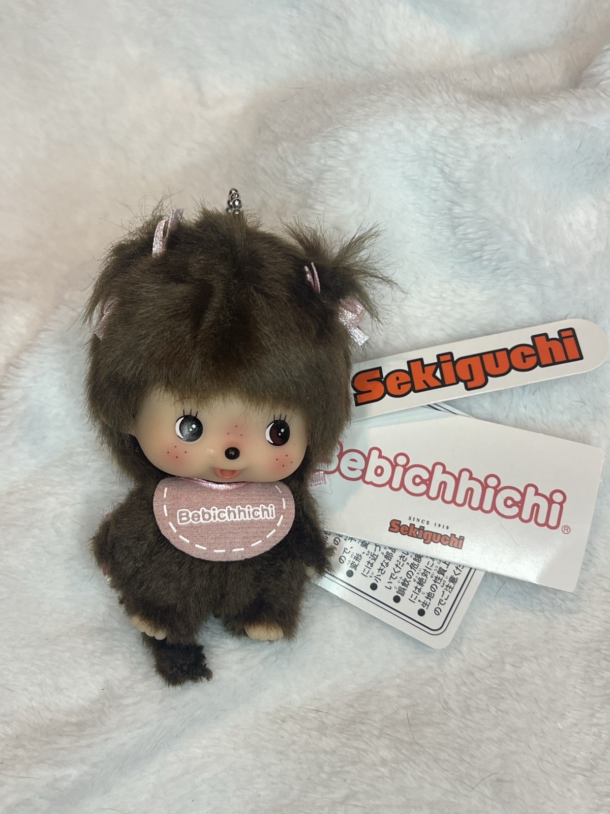 Sekiguchi Bebichhichi Plush Mascot Keychain – Big Face SS Size Girl Doll Japan