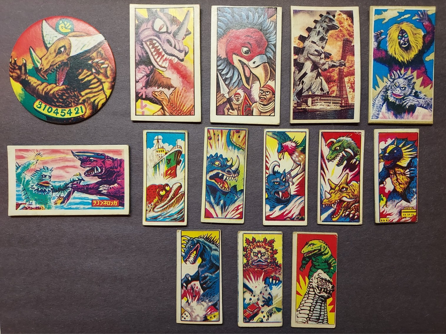 Vintage 1960s Japanese Kaiju Monster Menko Card Lot - 14 Cards