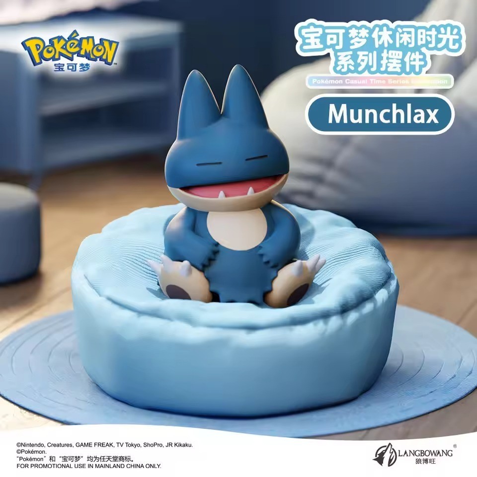 6 Styles New Pokemon Casual Time Pikachu Munchlax Slowpoke Rowlet Meowth Charman