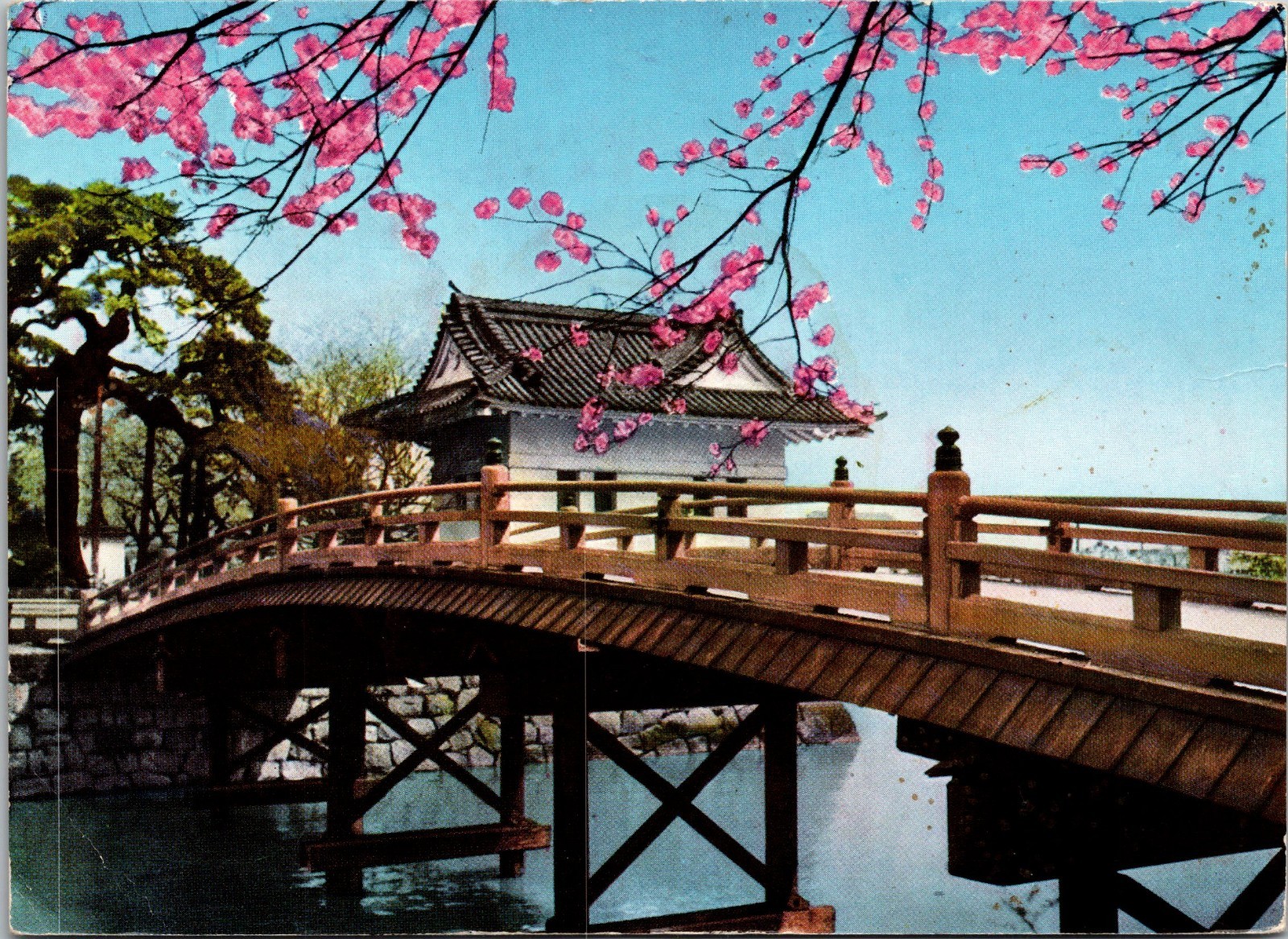 Vintage Postcard Odawara Japan Trace Of The Old Odawara Castle In Spring
