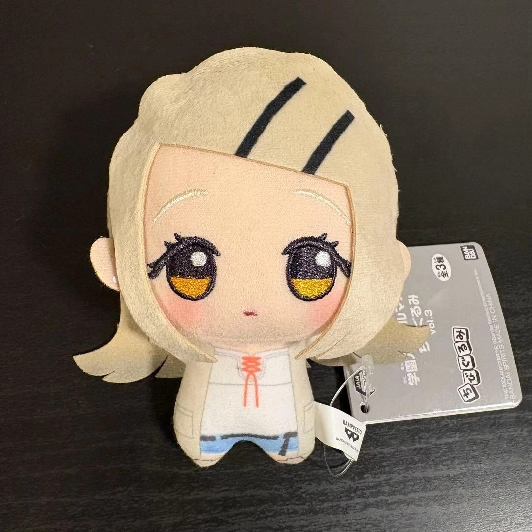 School Idolmaster Hiro Shinosawa Chibigurumi Plush Doll Mascot BANPRESTO