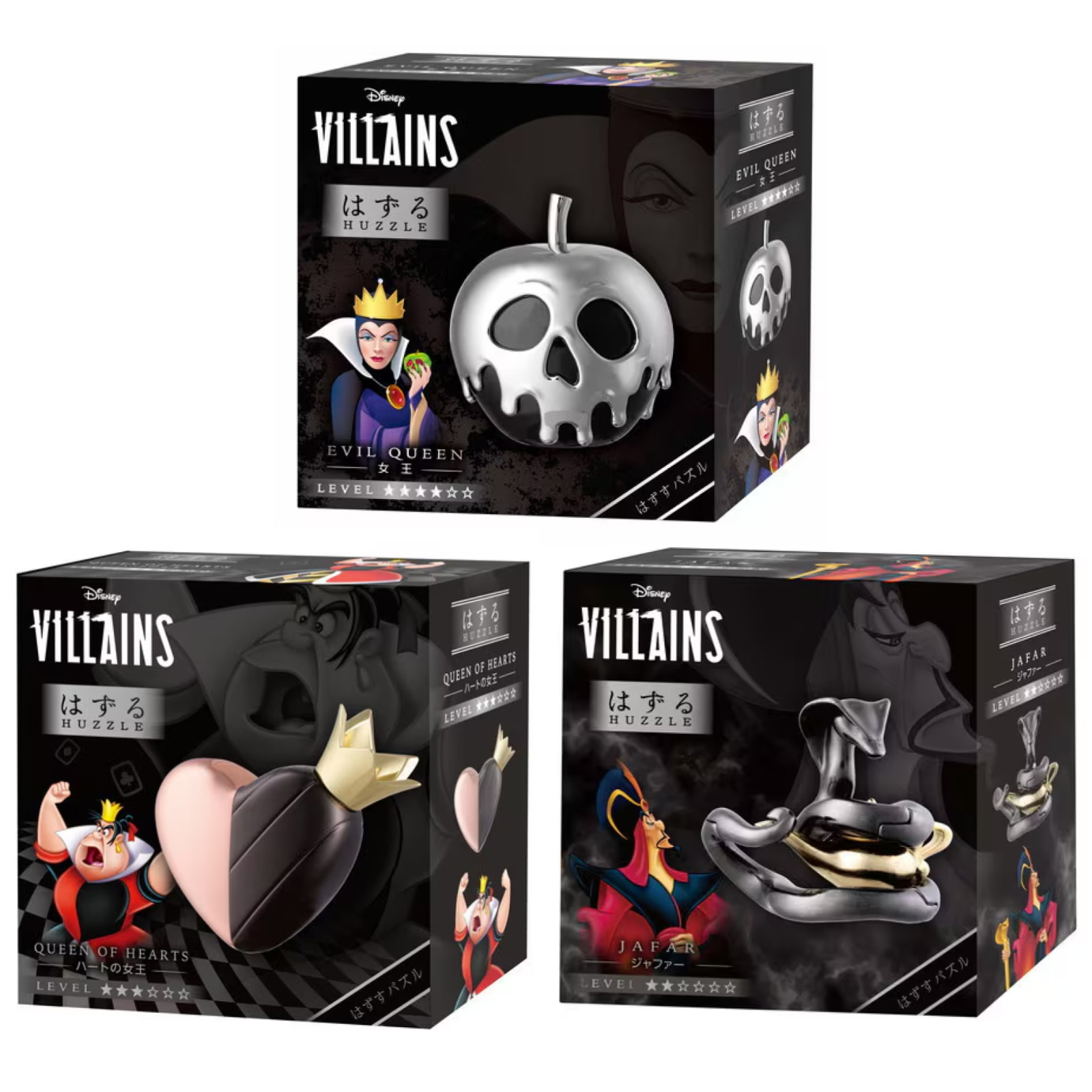 Disney Villains Cast Puzzle Huzzle Evil Queen Jafar Queen of Hearts Set 3P PSL