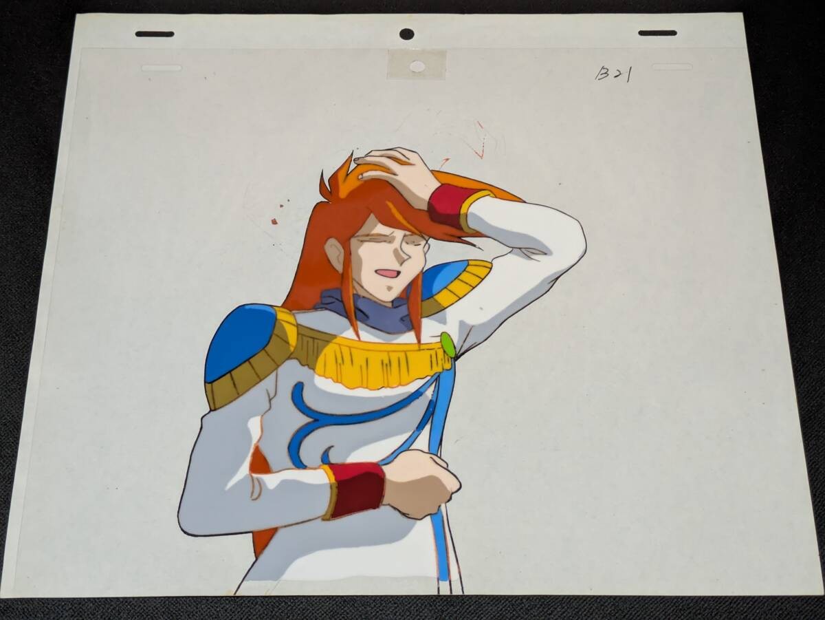 Mobile Fighter G Gundam Georges de Sand Animation Cel Original Artwork