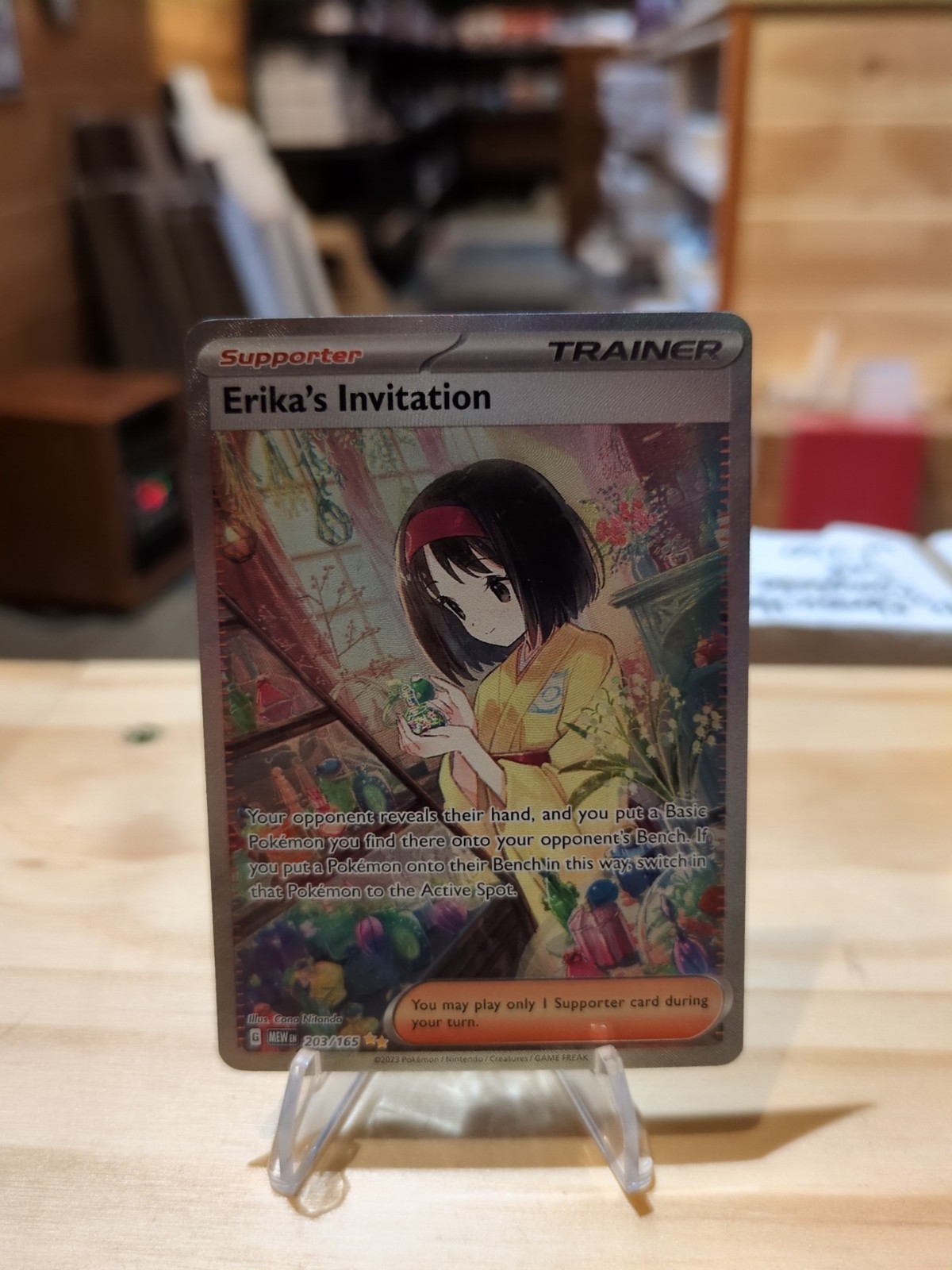 Erika\'s Invitation - 203/165 - SV: Scarlet & Violet 151 (MEW)