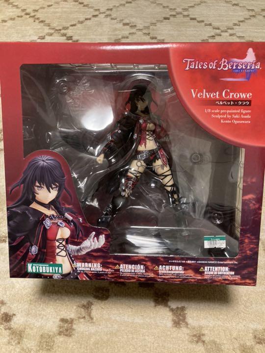 Tales of Berseria Velvet Crowe 1/8 Scale Figure Kotobukiya Game character JP