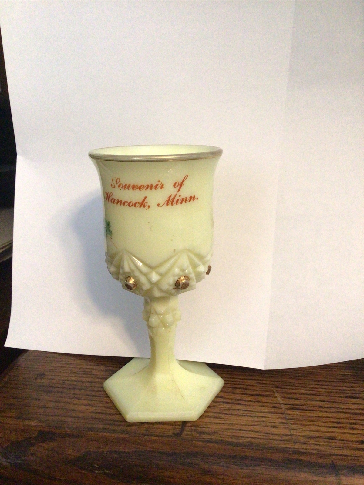 4 1/8” Tall SOUVENIR HANCOCK MINN CUSTARD GLASS VASE CUP. 1900’s .MN 