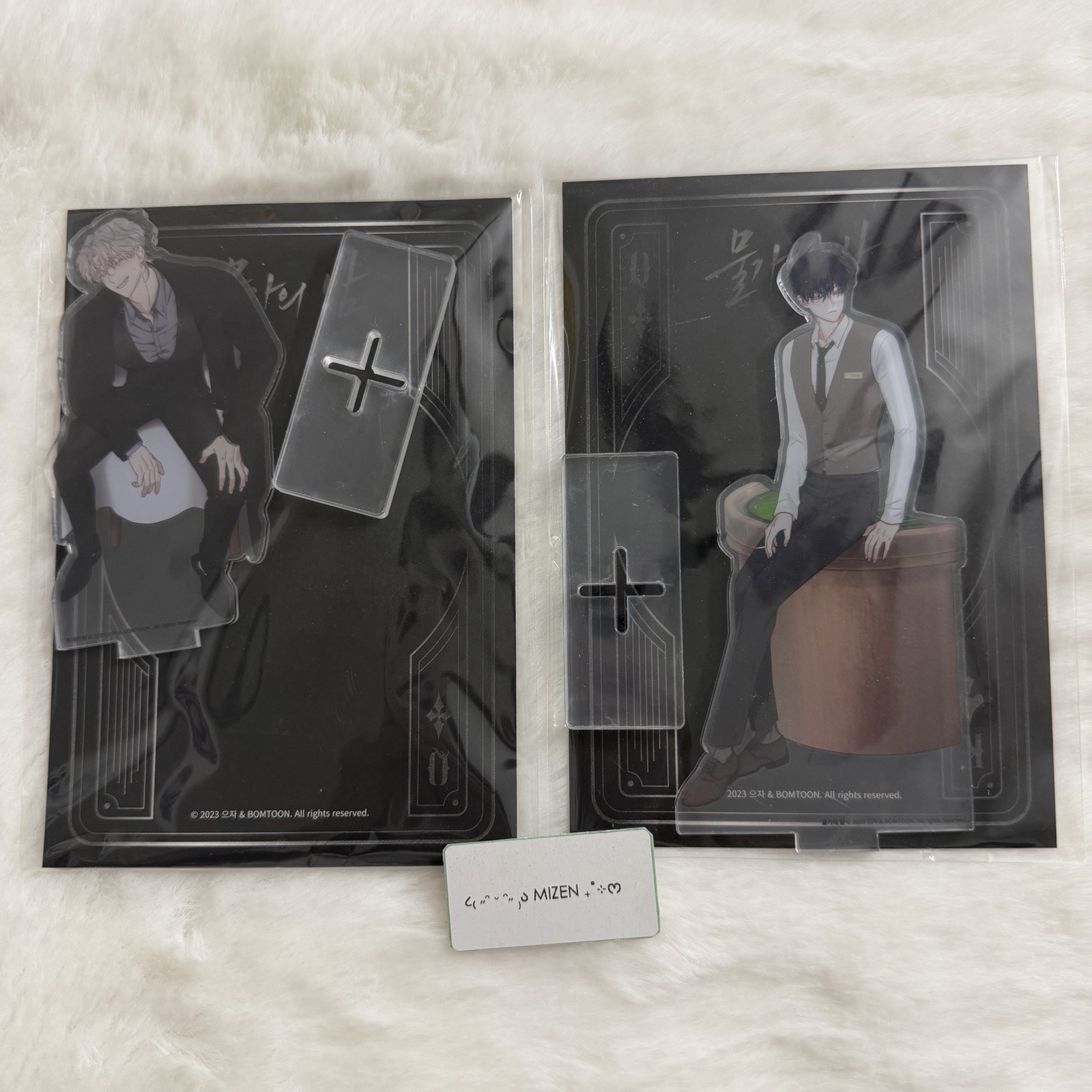 LEZHIN BOMTOON Low Tide in Twilight 물가의 밤 Taeju & Euihyun Acrylic Stand (no pc)