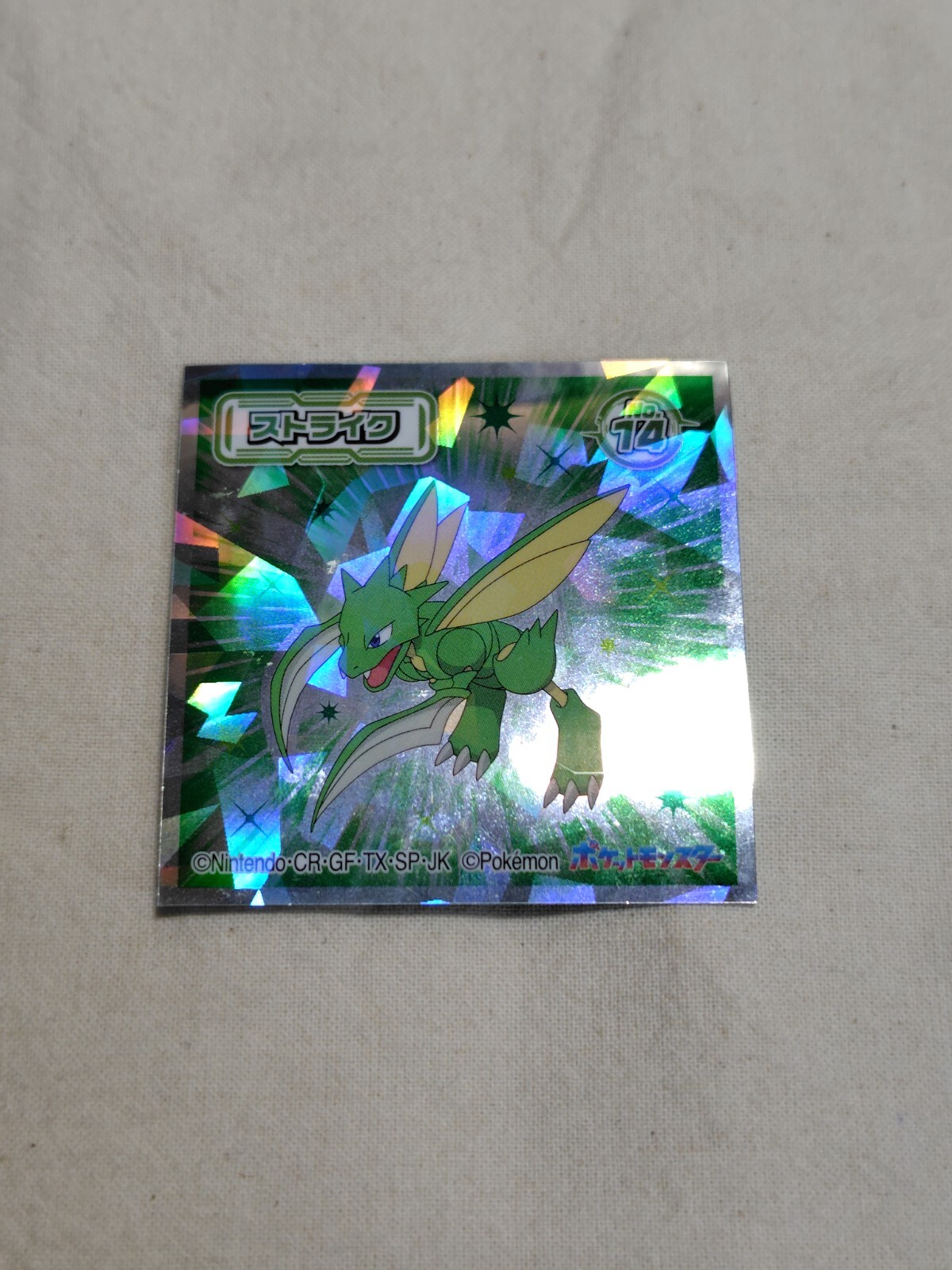 Scyther Pokemon Wafer Chocolate Seal sticker Lotte Japanese A2548