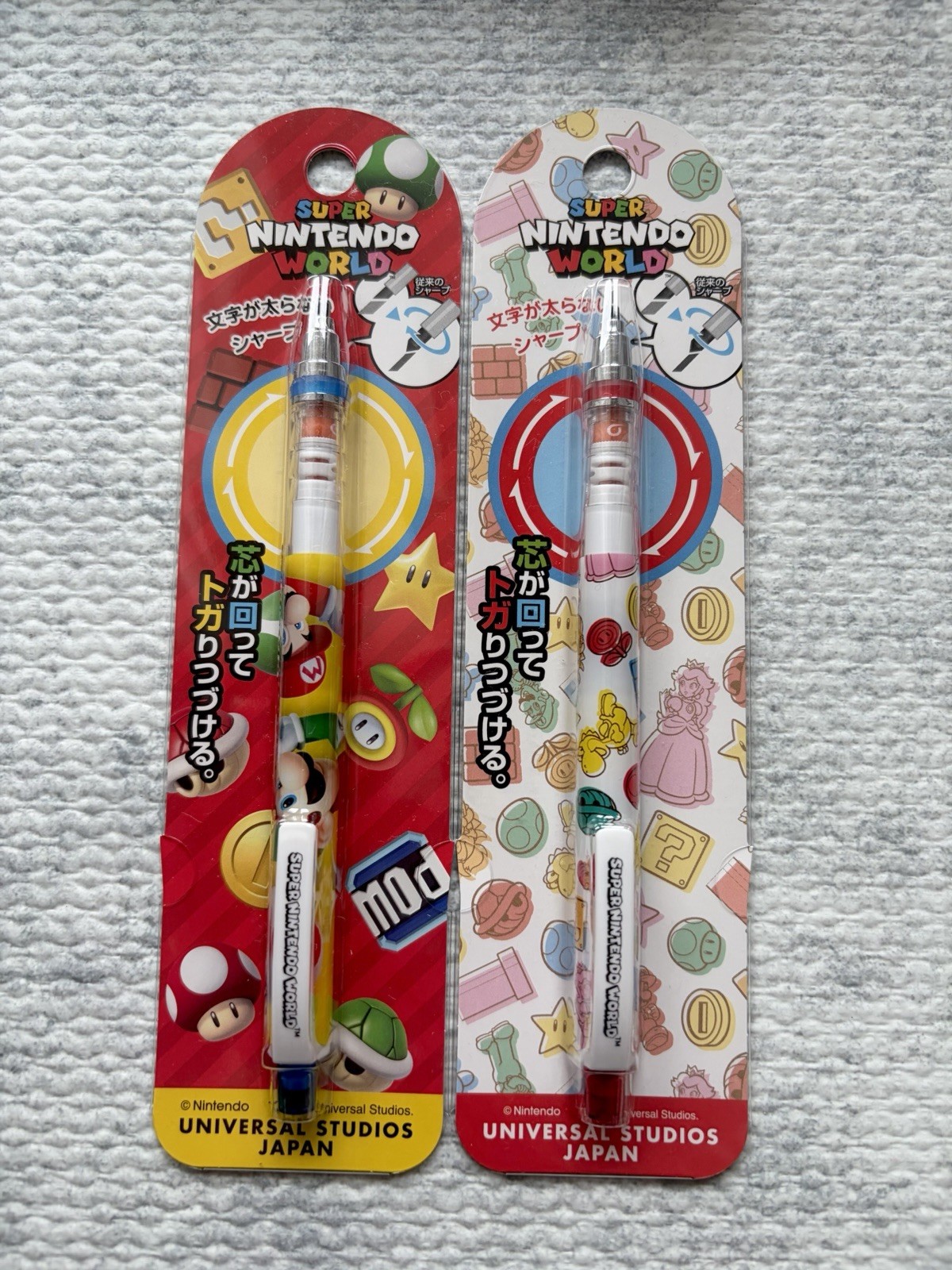 Rare USJ Super Nintendo World Mario & Luigi Rotating Pen 2pcs Set Japan