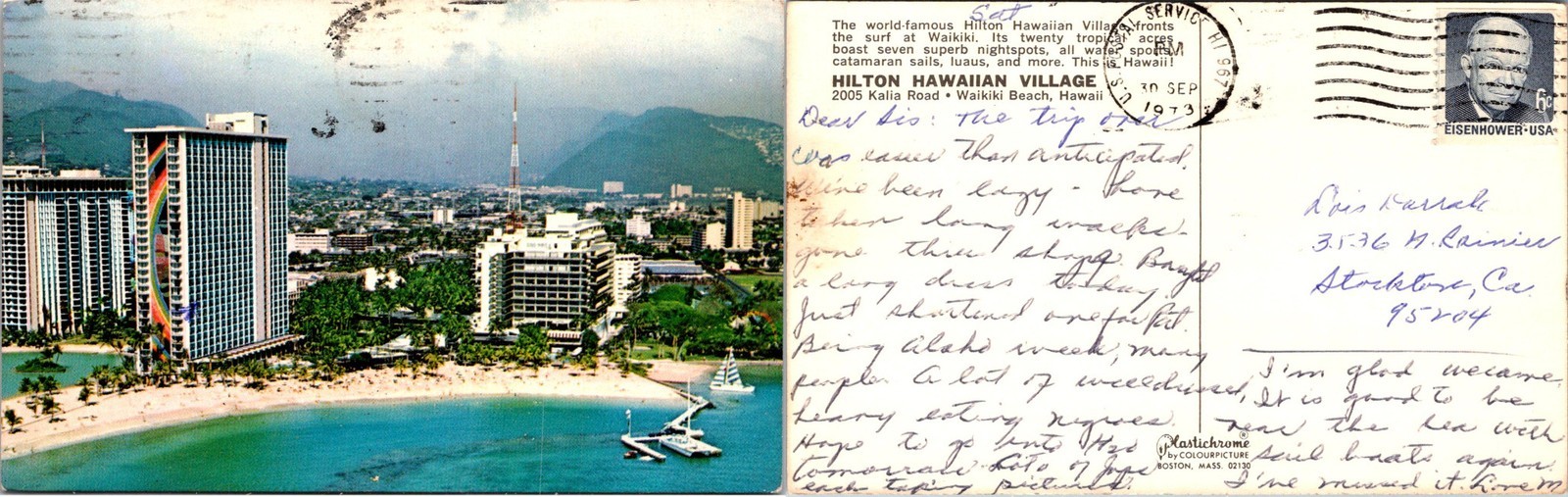 Hilton Hawaiian Village, Waikiki, HI. Postcards used 53776