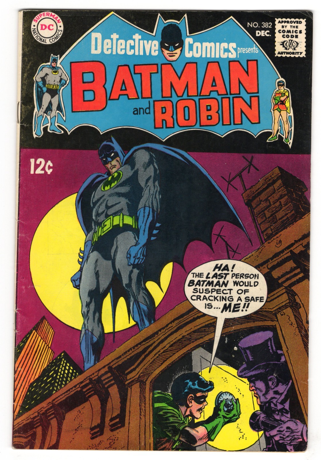 Detective Comics 382 1968 DC Comics F- 5.5 Robin Batman Elongated Man