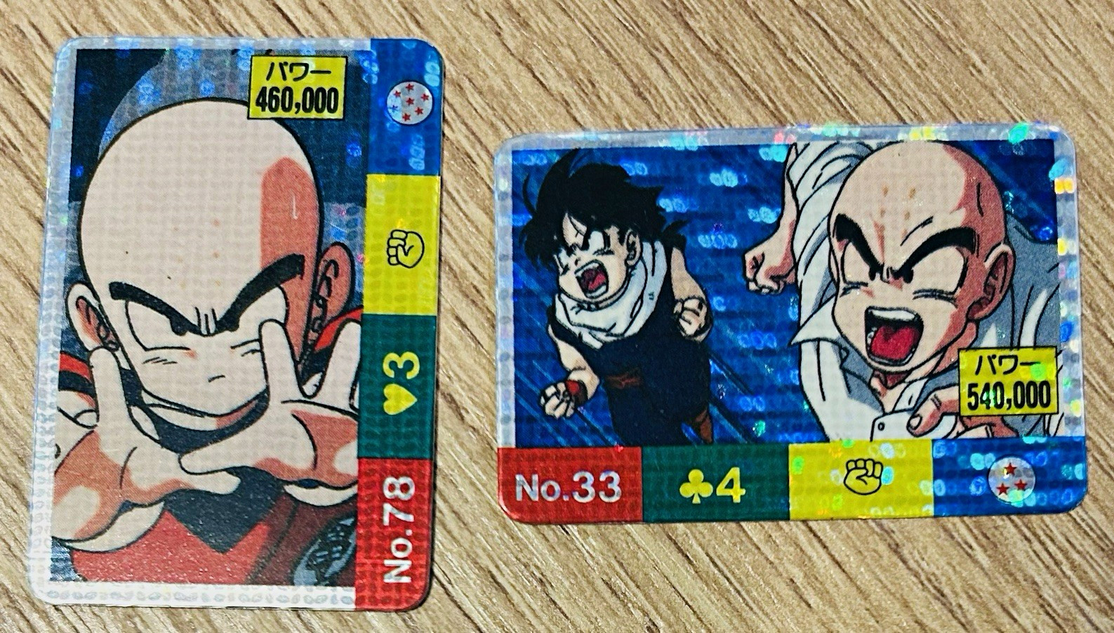 RARE 1990s Dragon Ball Z Amada Mini Card Prism Lot of 2 - Krillin Gohan #78 #33