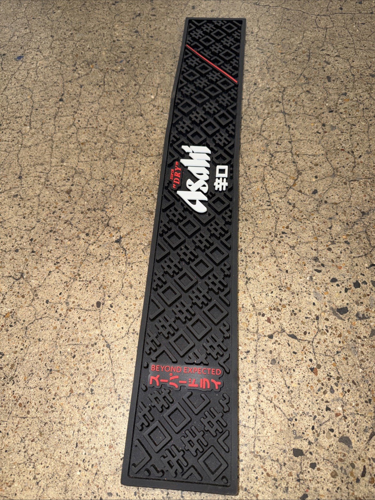Asahi Beer Rubber Bar Runner | Drip Mat