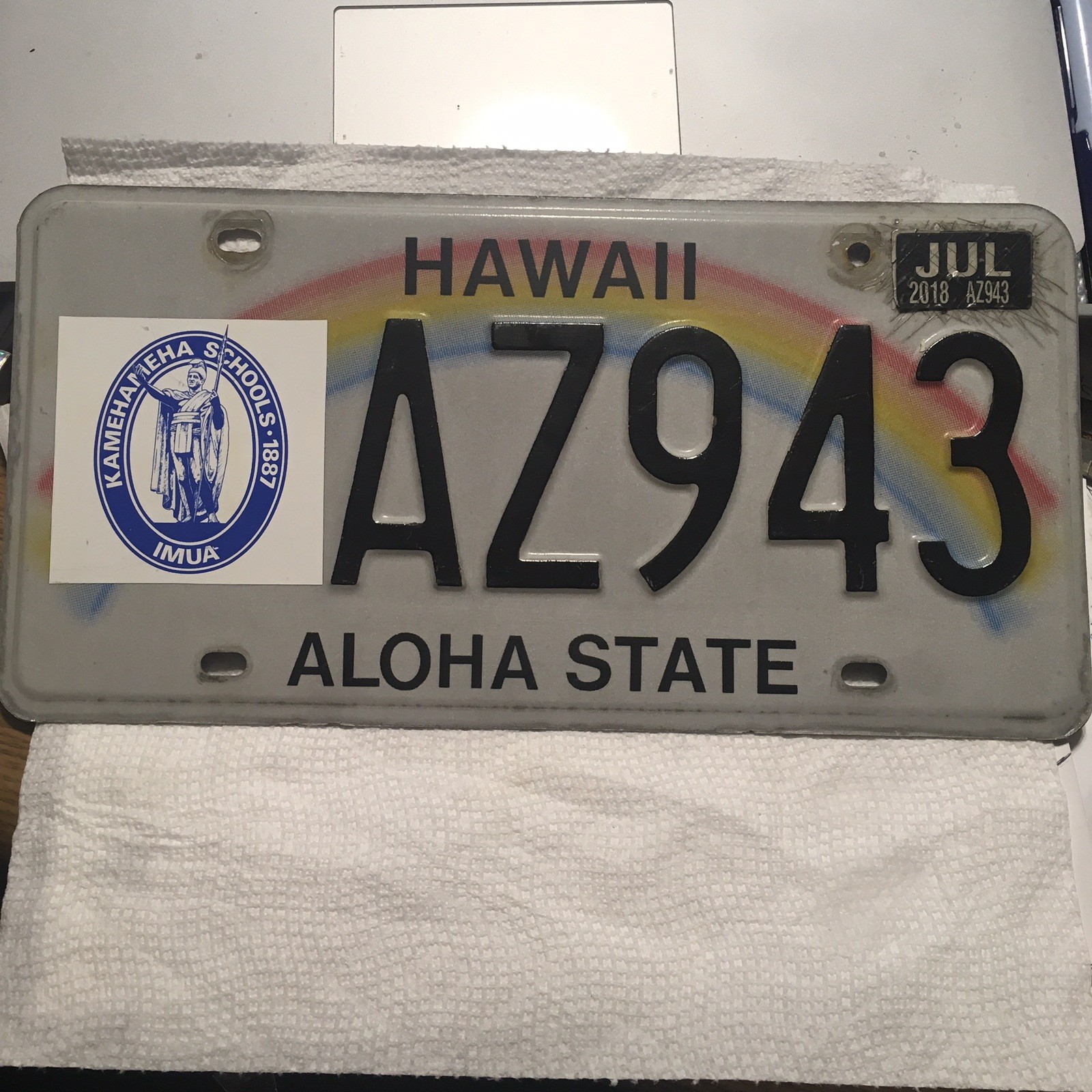KAMEHAMEHA SCHOOL HAWAII SPECIALTY LICENSE PLATE , GREAT PRICE, HAS CHARACTER KAMEHAMEHA SCHOOL HAWAII SPECIALTY LICENSE PLATE , GREAT PRICE, HAS CHARACTER
