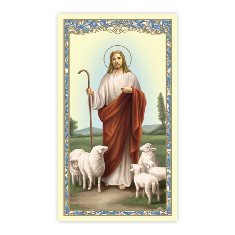 Holy Card - Psalm 23 - The Lord is My Shepherd Laminated Prayer Card Holy Card - Psalm 23 - The Lord is My Shepherd Laminated Prayer Card