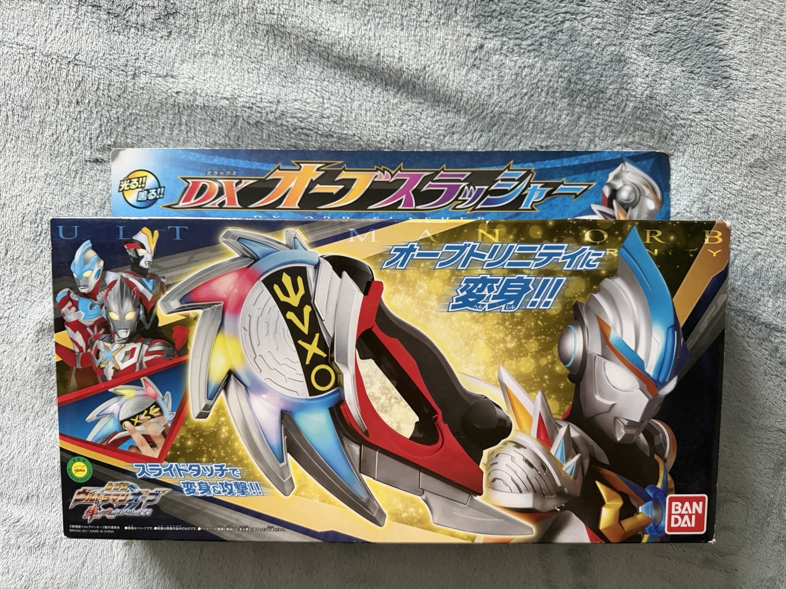 Ultraman Orb DX Orb Slasher Japanese Original Version Bandai 