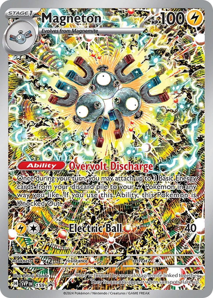 Magneton (159) [Scarlet & Violet: Black Star Promos] Near Mint Holofoil