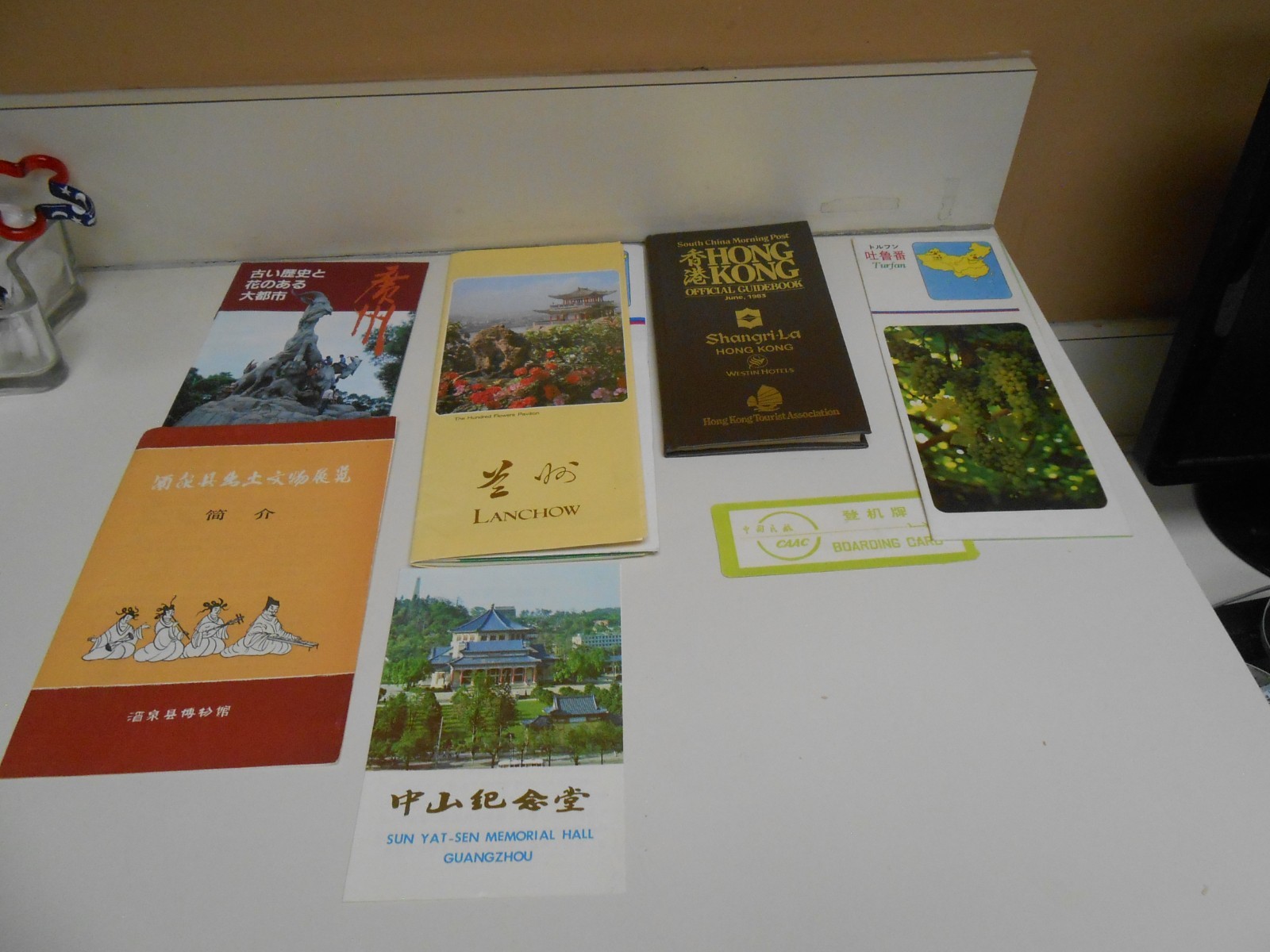 Large Lot Of 13 China Tourism/Books/Pamphlets/Souvenir Publications