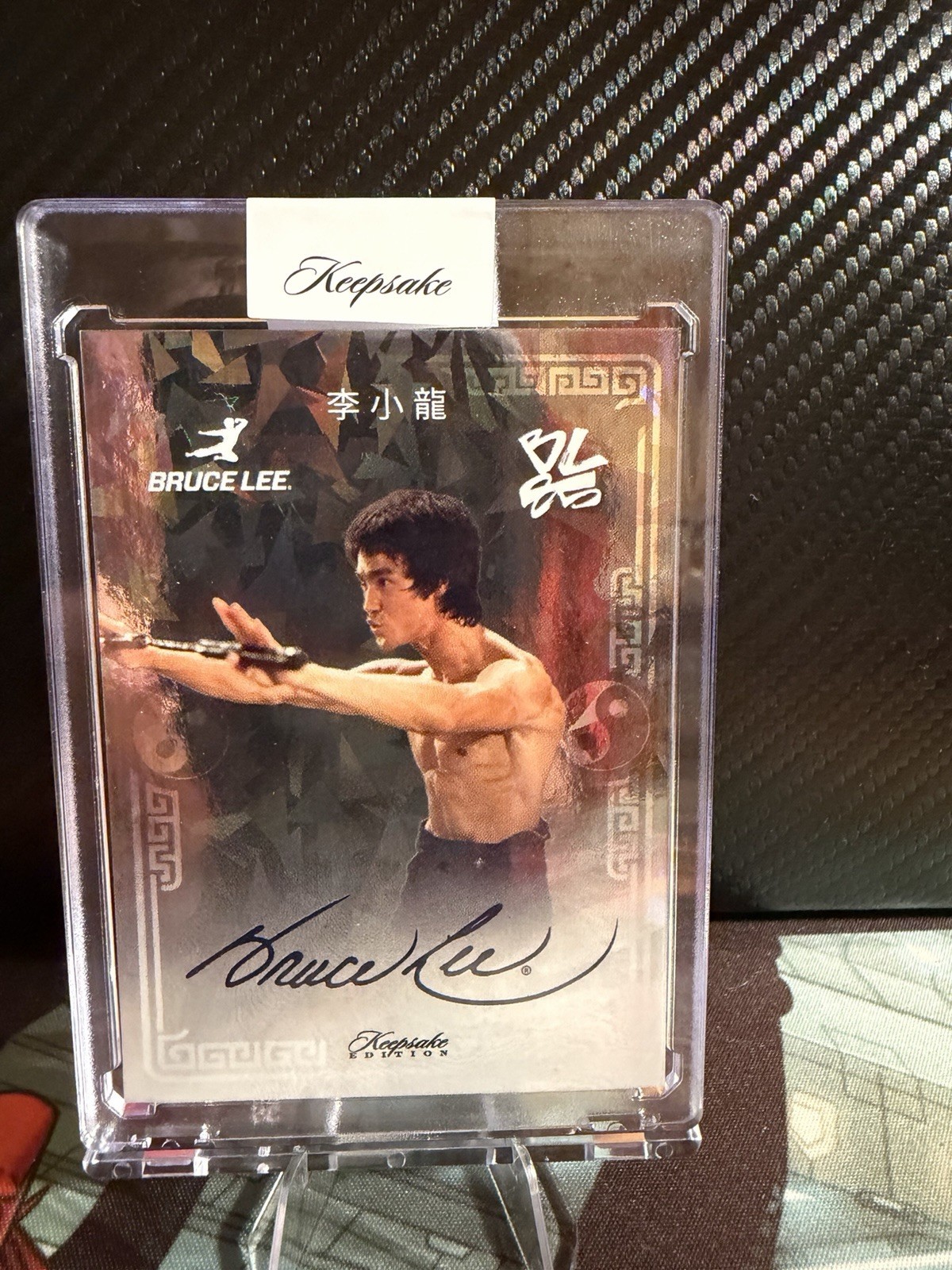 Super Products Inc. 2026 Bruce Lee 85TH Keepsake Edition PC-14 Laser Sig. #33/85