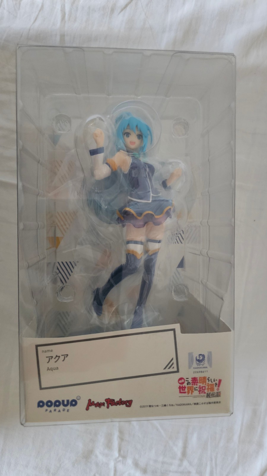 Konosuba Pop Up Parade Aqua Figure Max Factory
