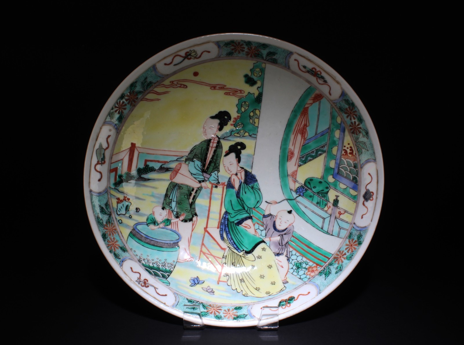A Wucai Plate. KangXi Mark at Base A Wucai Plate. KangXi Mark at Base