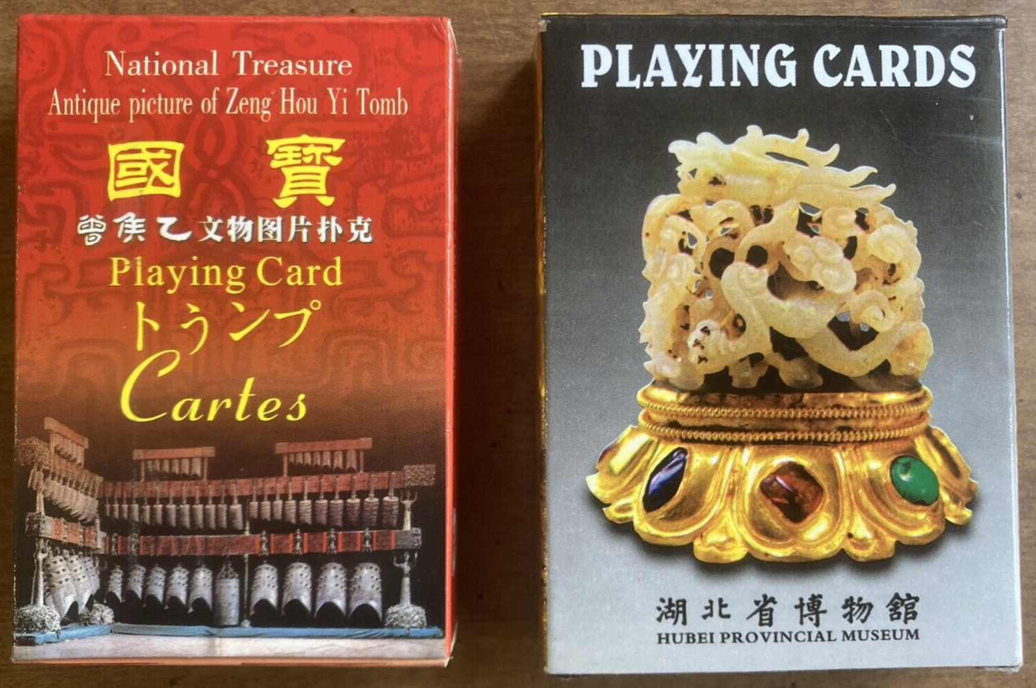 NEW Playing cards - 2 Decks Chinese Zheng Hou Yi Tomb & Hubei Provincial Museum
