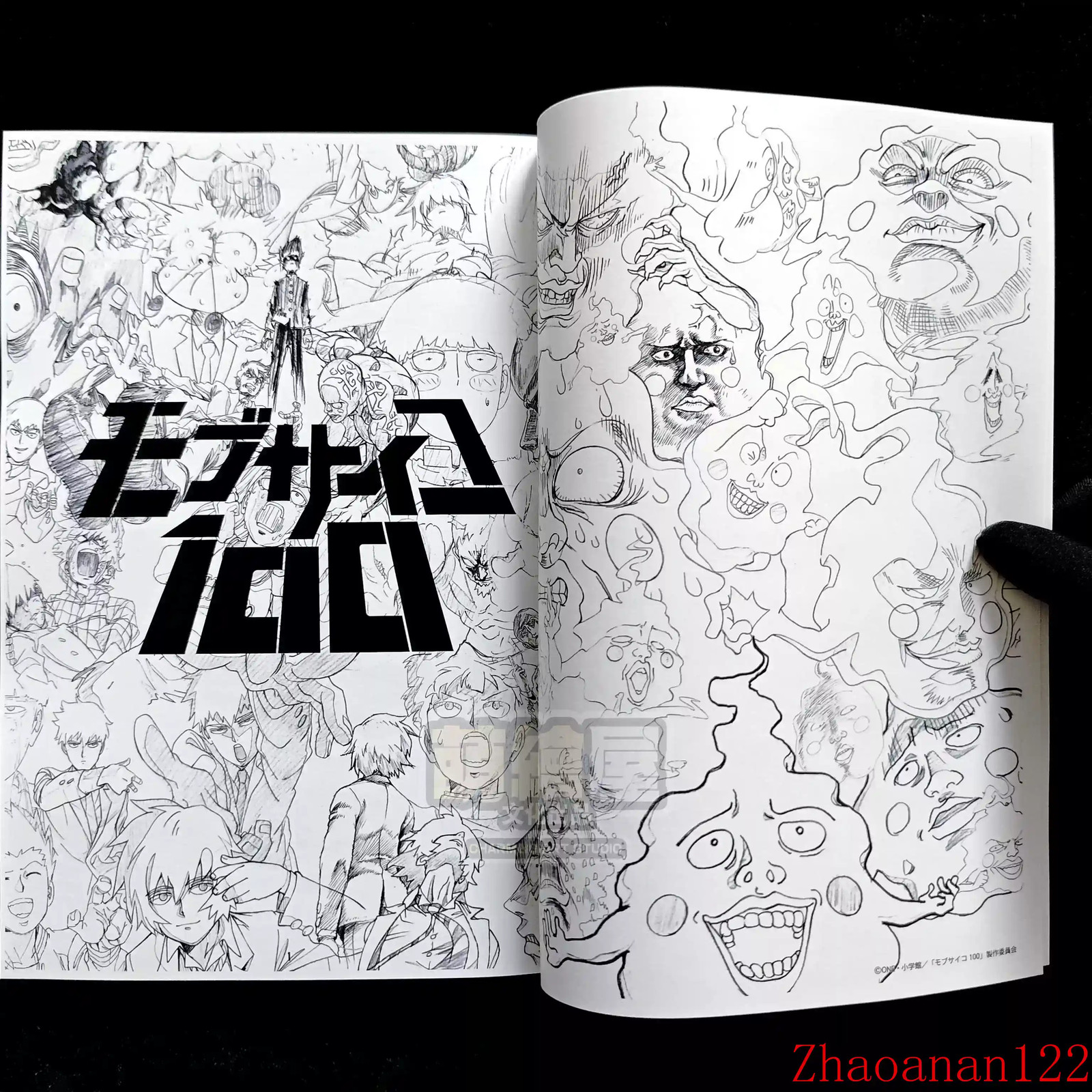 Mob Psycho 100 Original Picture Collection DESIGN WORKS Character Illustration