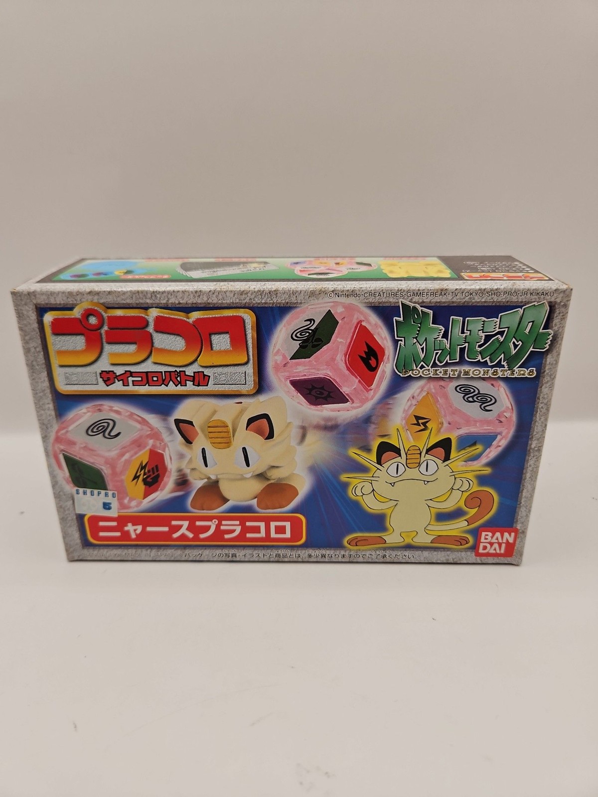 Meowth  Pracoro Dice Collectable Battle Dice Game Bandai 1998 POKEMON CENTER