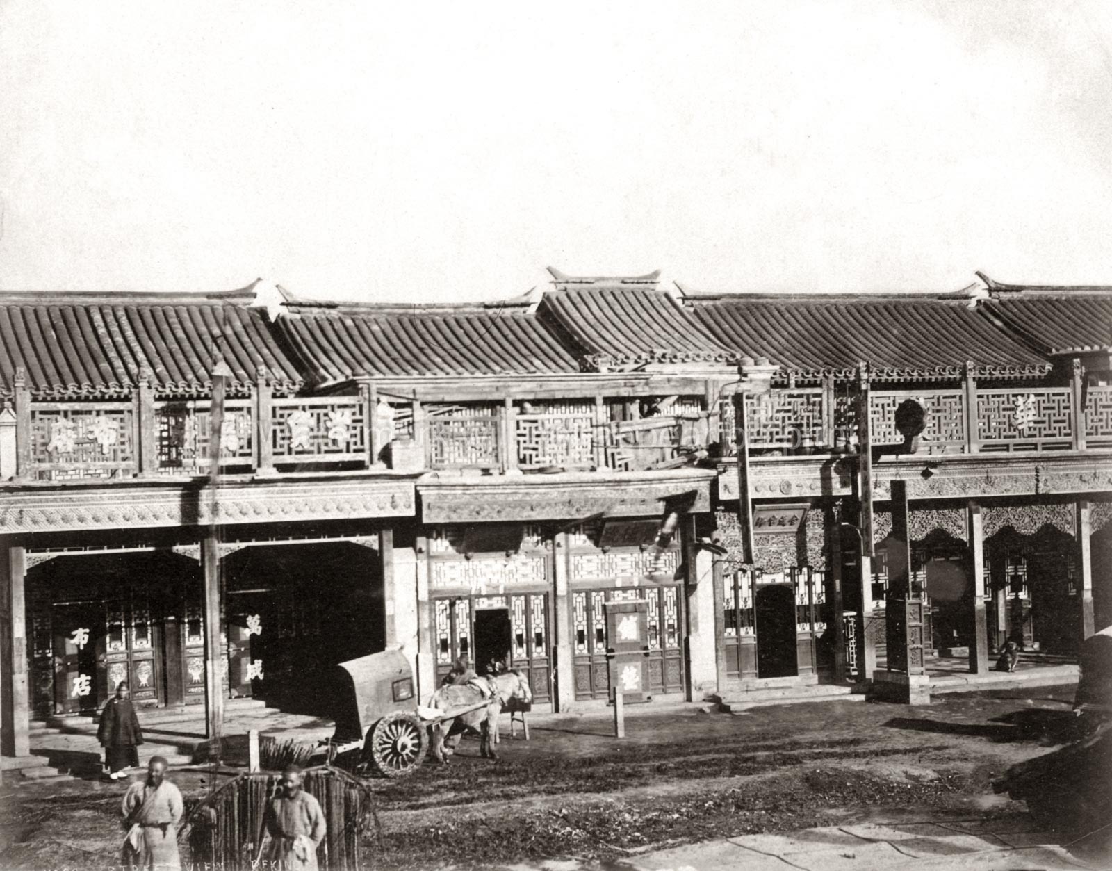 Peking Beijing China Street Scene Traditional Architecture Vtg. Photo 19thC.