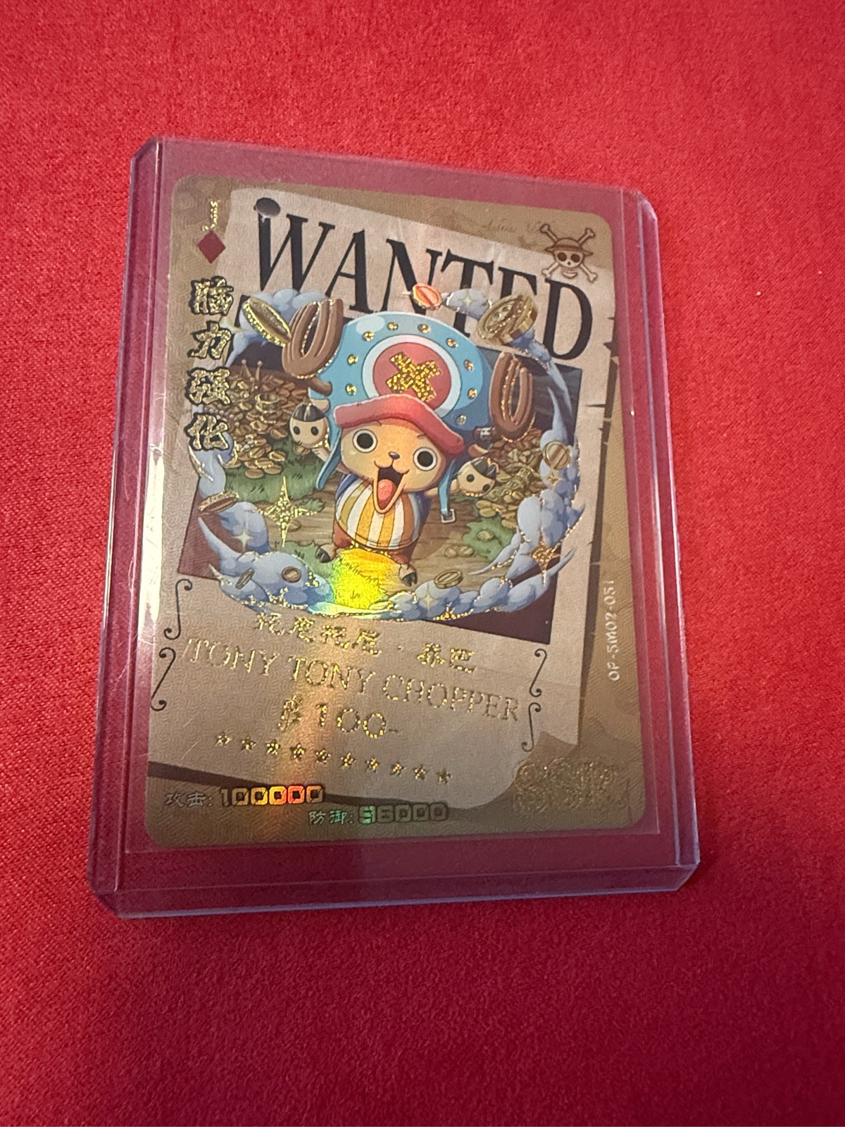 One Piece Tony Tony Chopper Wanted Bounty Gold Foil Anime Card Chinese One Piece Tony Tony Chopper Wanted Bounty Gold Foil Anime Card Chinese