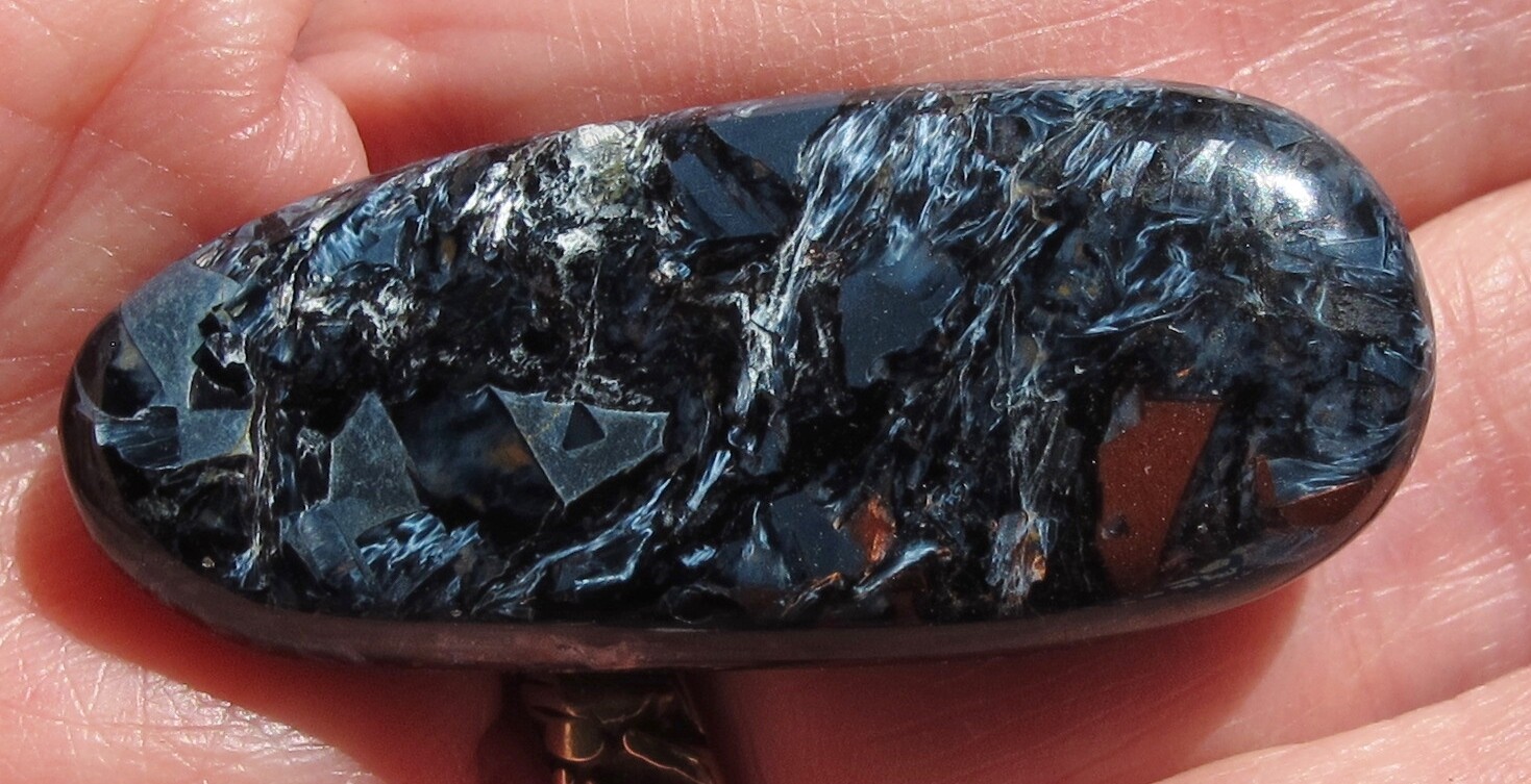 Blue Red/Brown Chatoyant Pietersite * Polished Cabochon Stone *  * 35 cts.