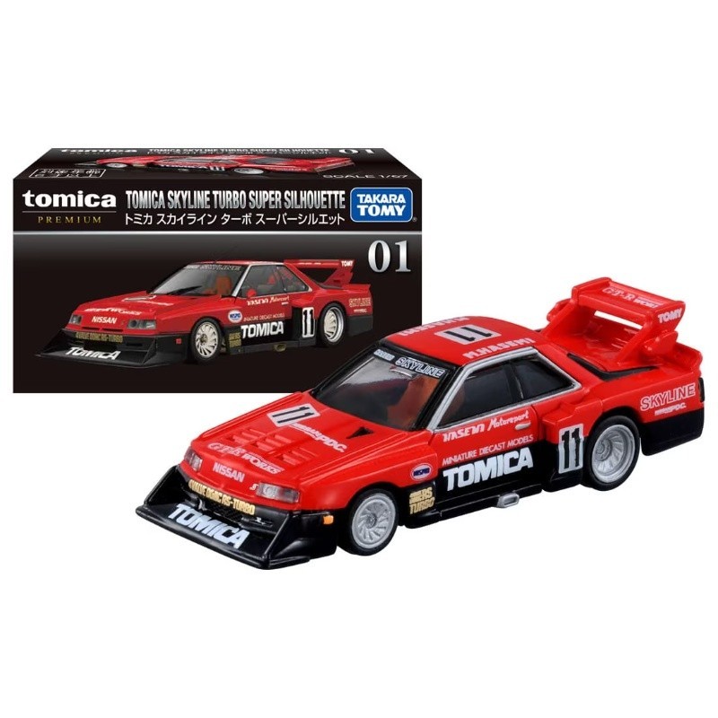 Tomica Premium 01 Skyline Turbo Super Silhouette Collector\'s