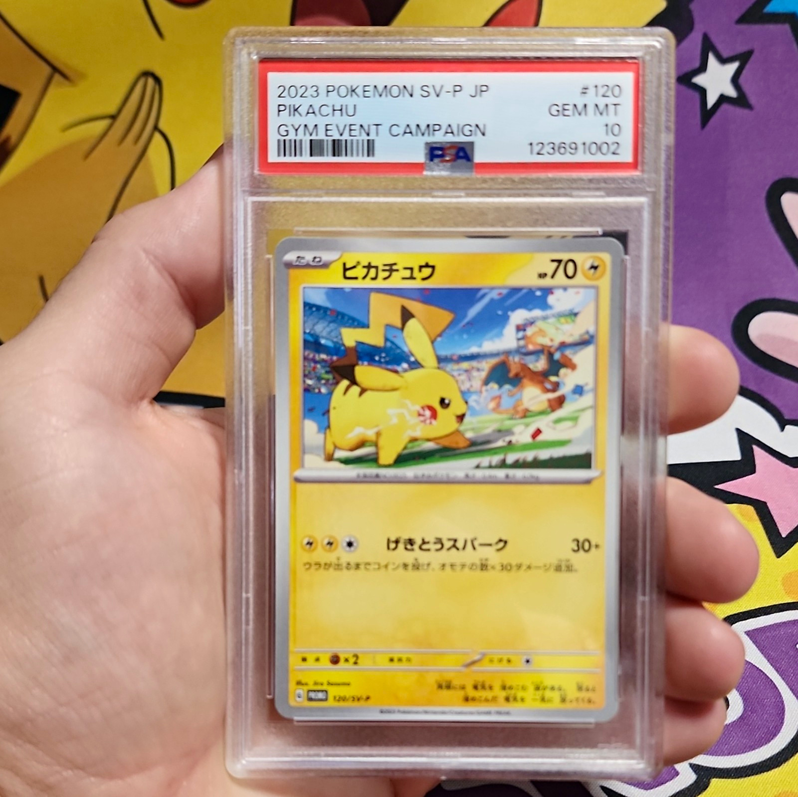 Pokémon 2023 SV-P (JP) Pikachu Promo Gym Event Campaign #120 PSA Graded