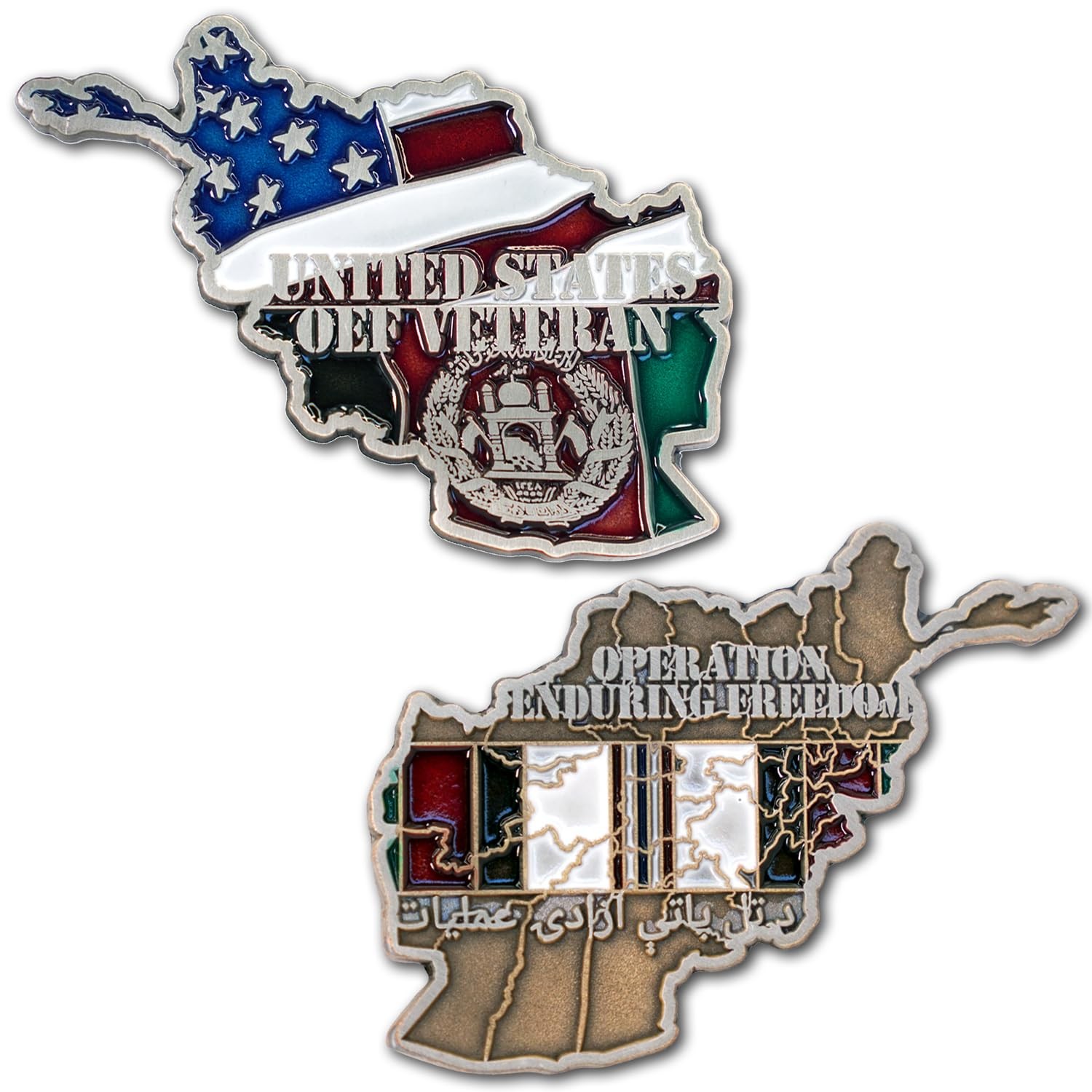 Operation Enduring Freedom Afghanistan OEF Veteran Collectible Challenge Coin Operation Enduring Freedom Afghanistan OEF Veteran Collectible Challenge Coin